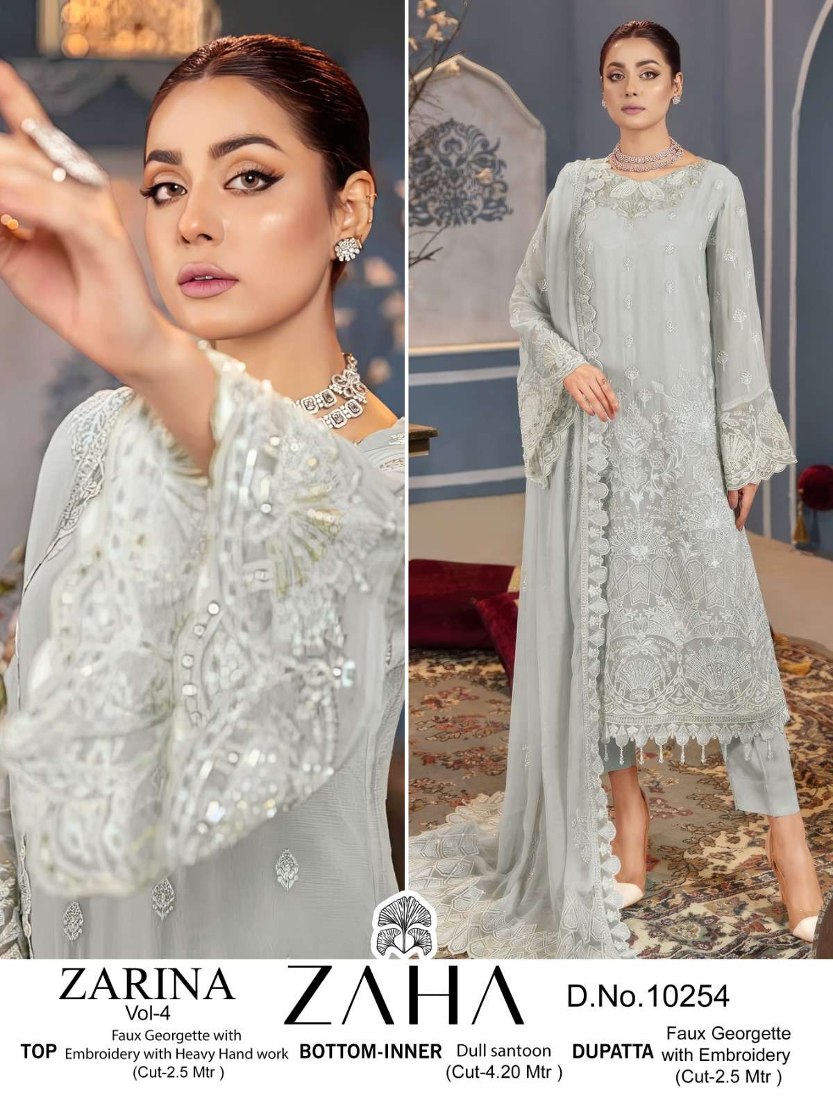 ZAHA ZARINA VOL 4 PAKISTANI GEORGETTE SUIT