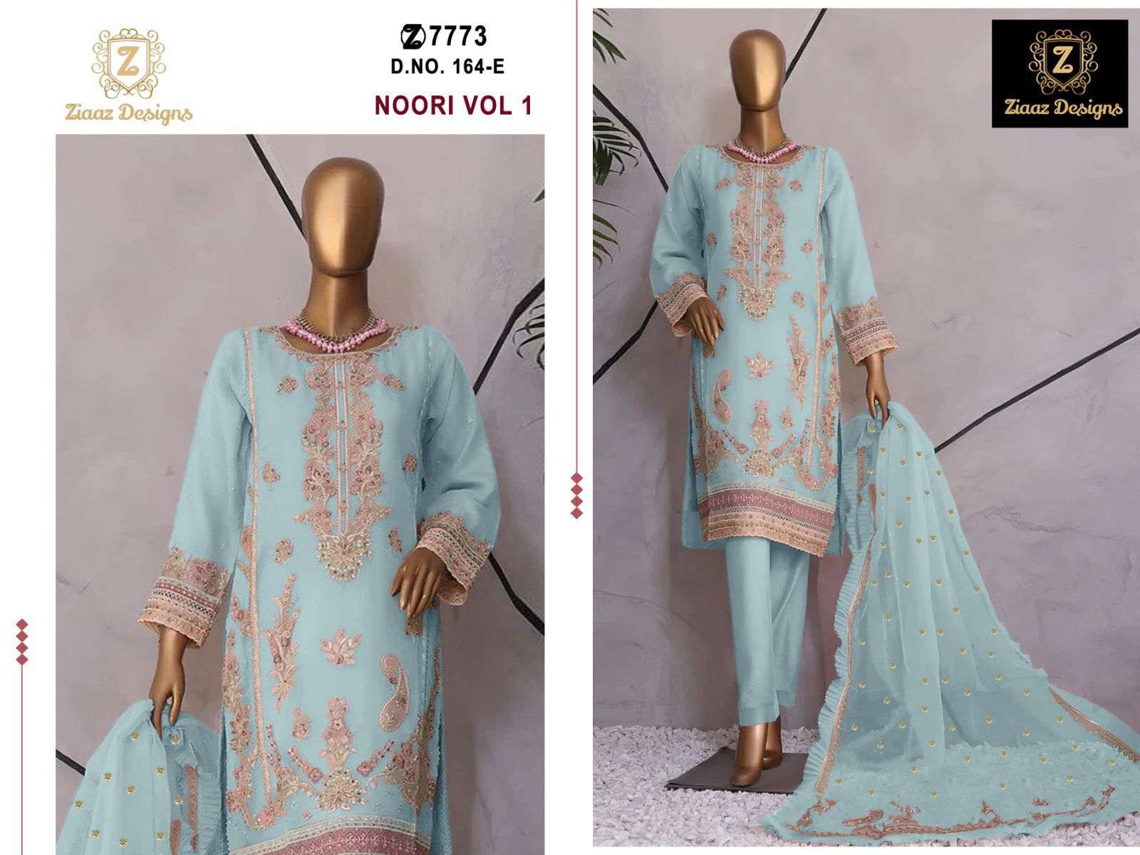 ZIAAZ DESIGNS CODE 164 ORGANZA DESIGNER PAKISTANI SUIT