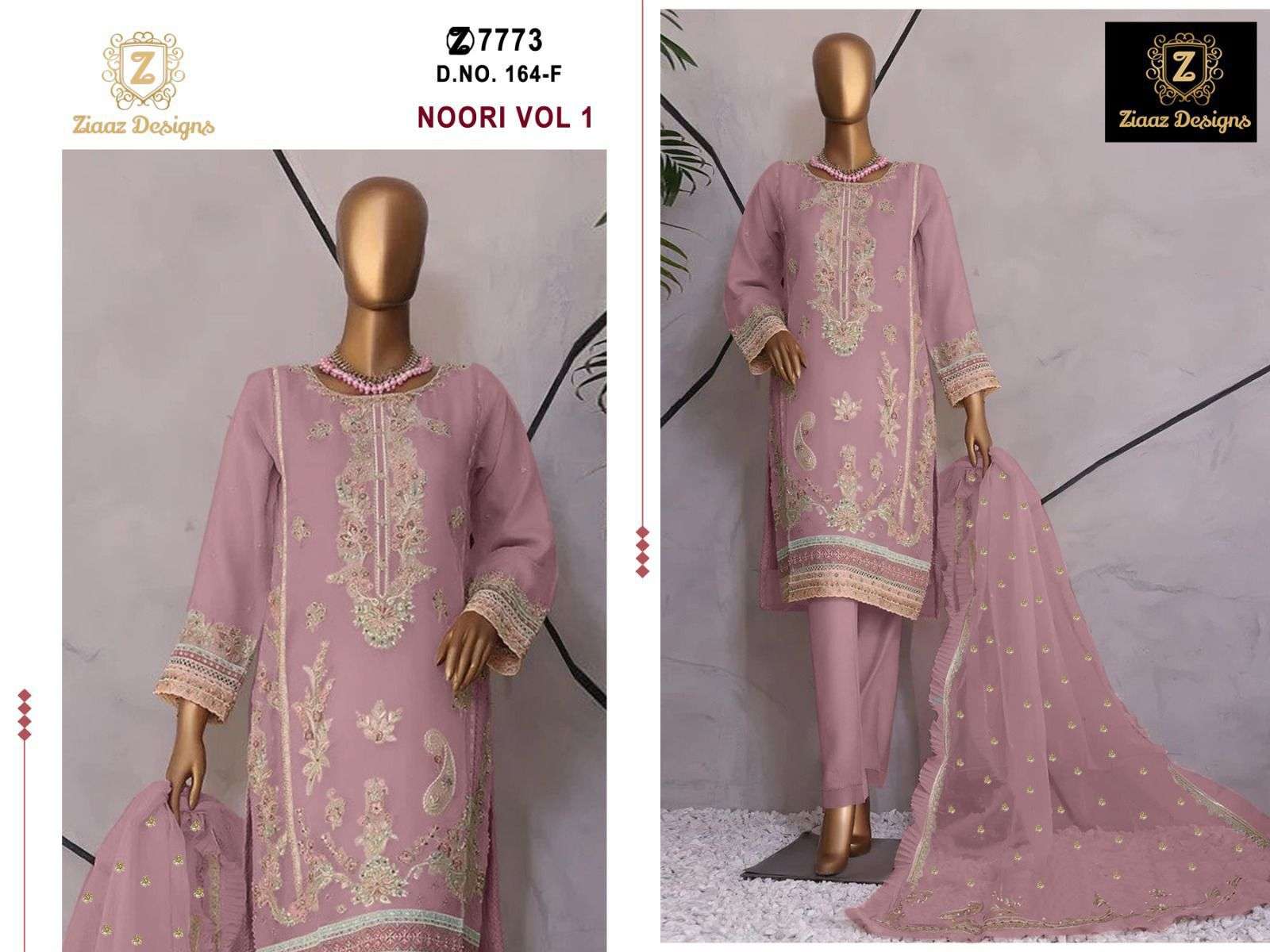 ZIAAZ DESIGNS CODE 164 ORGANZA DESIGNER PAKISTANI SUIT