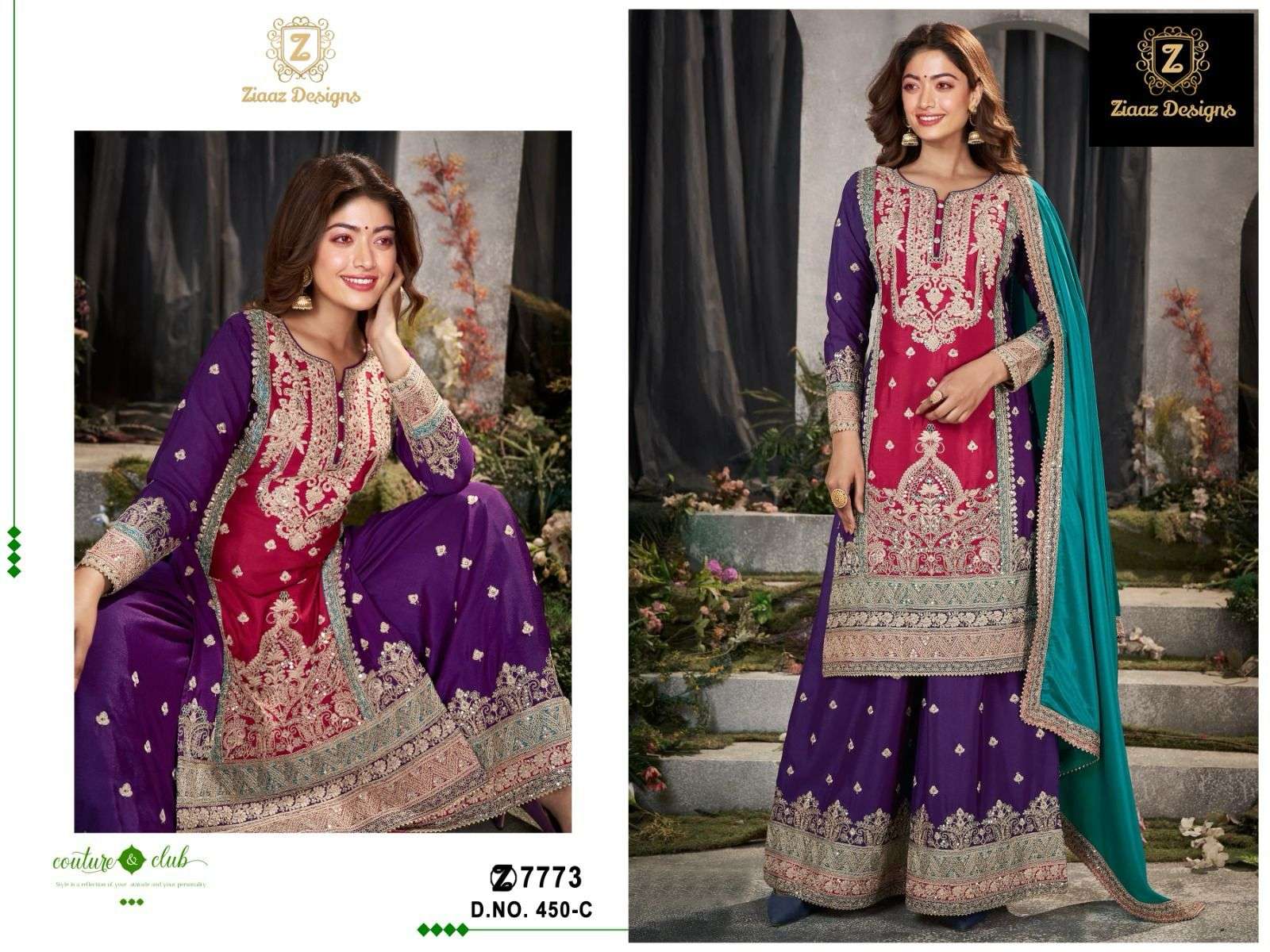 ZIAAZ DESIGNS CODE 450 WEDDING WEAR PAKISTANI SUIT