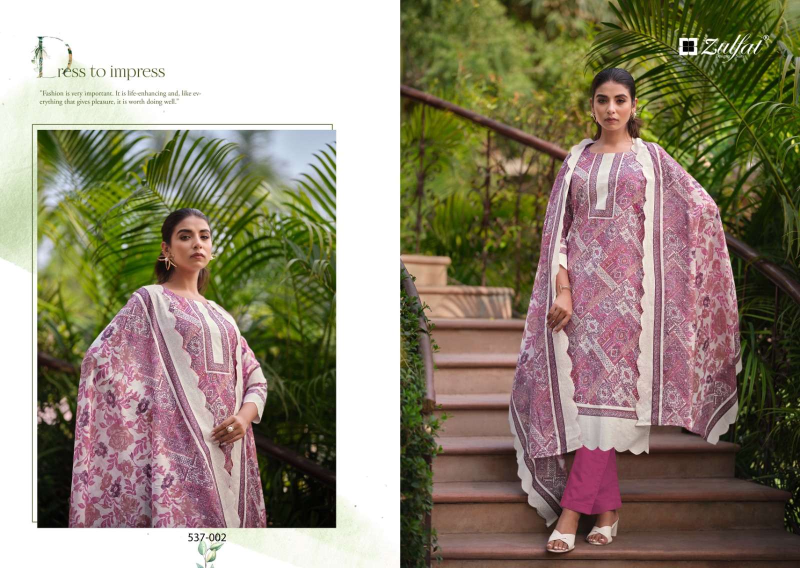 ZULFAT DESIGNER SUITS MARYAM VOL 2 COTTON SALWAR SUIT
