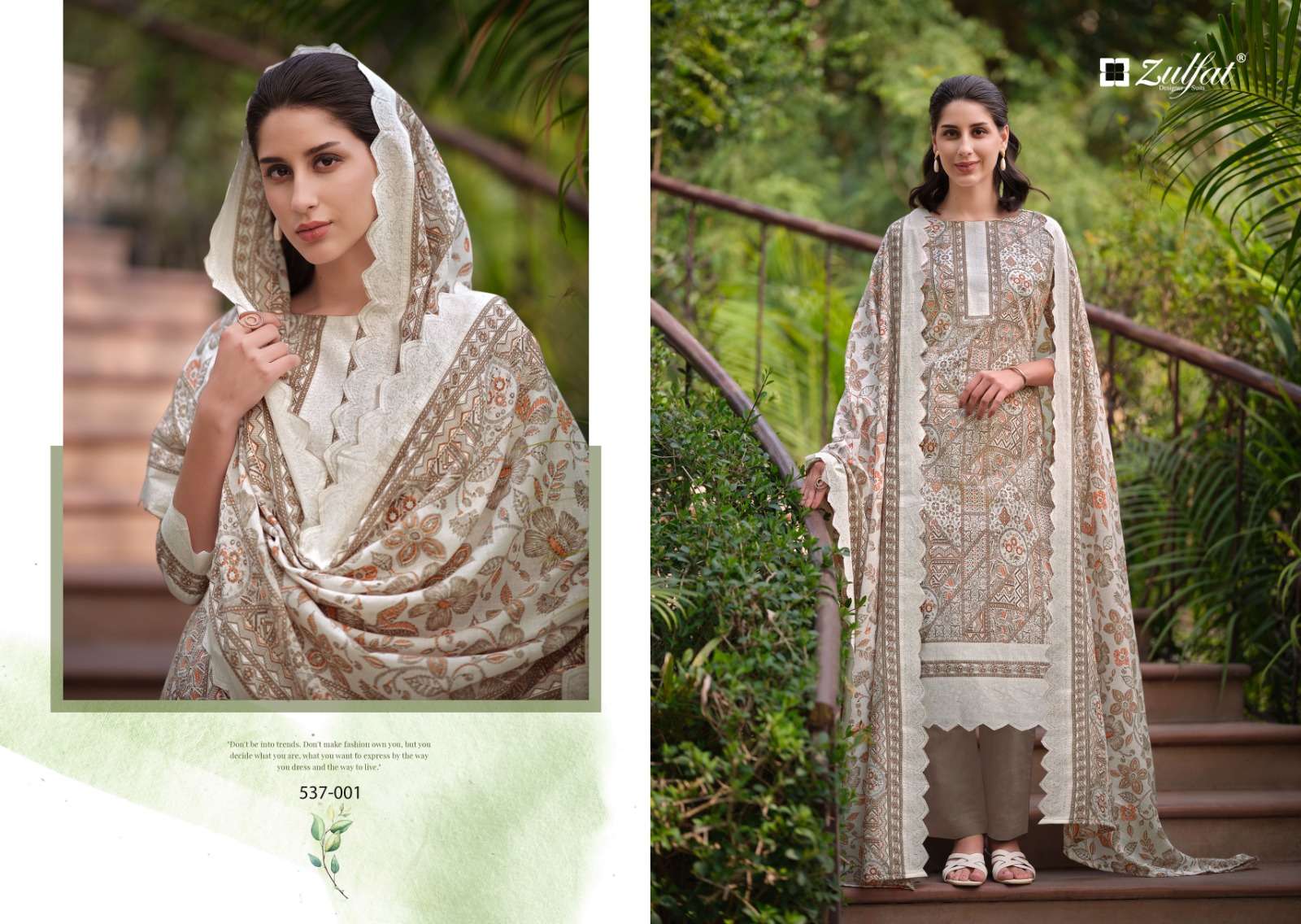 ZULFAT DESIGNER SUITS MARYAM VOL 2 COTTON SALWAR SUIT