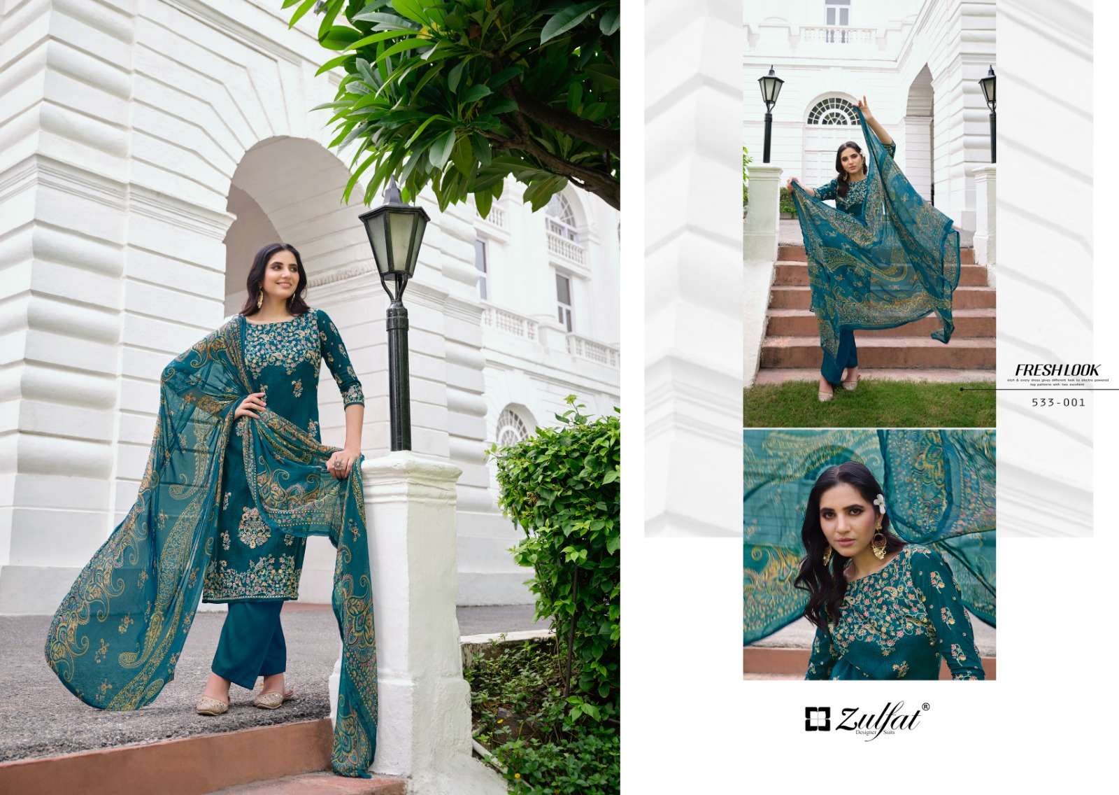 ZULFAT DESIGNER SUITS SAHELI COTTON SALWAR SUIT