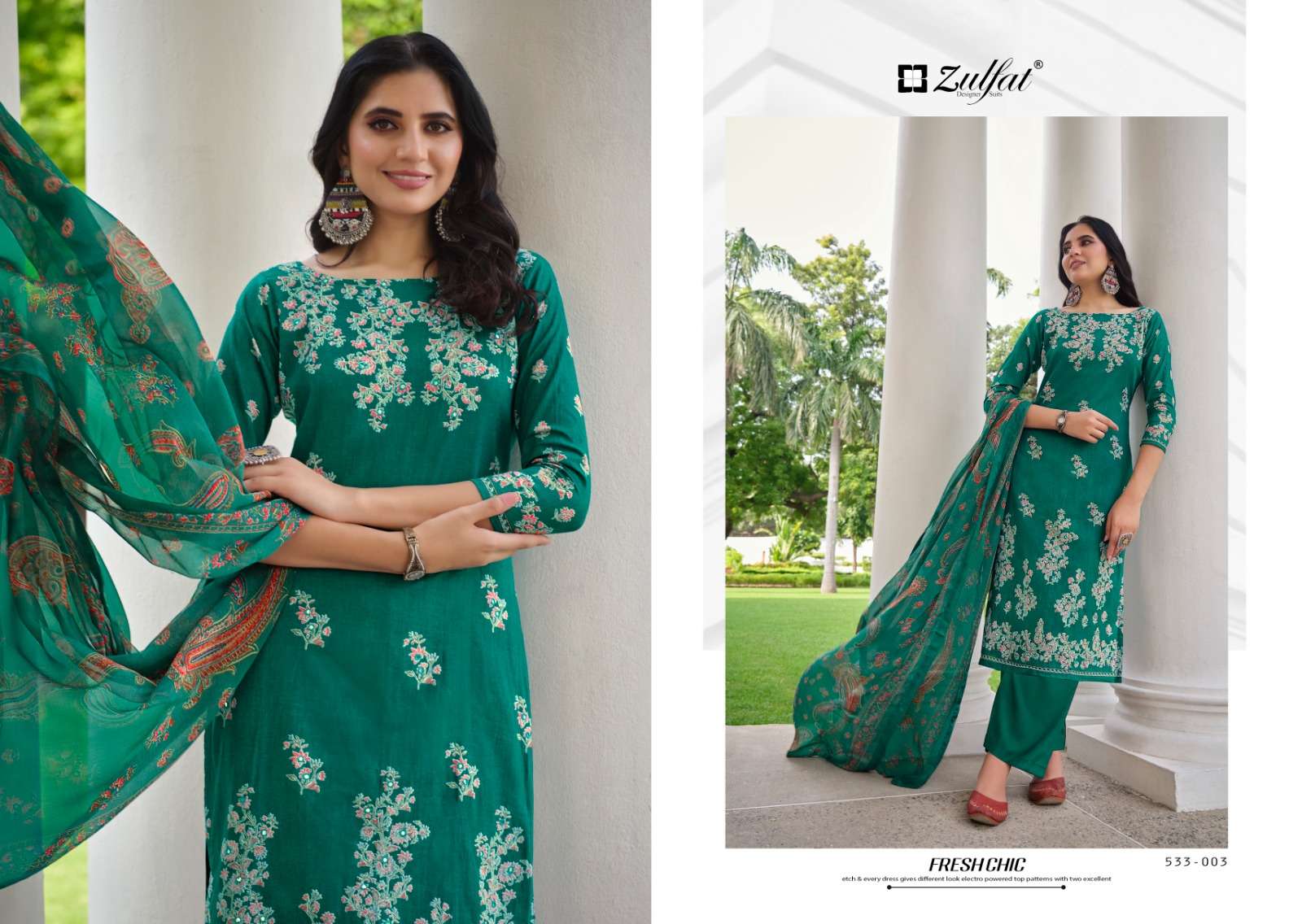 ZULFAT DESIGNER SUITS SAHELI COTTON SALWAR SUIT