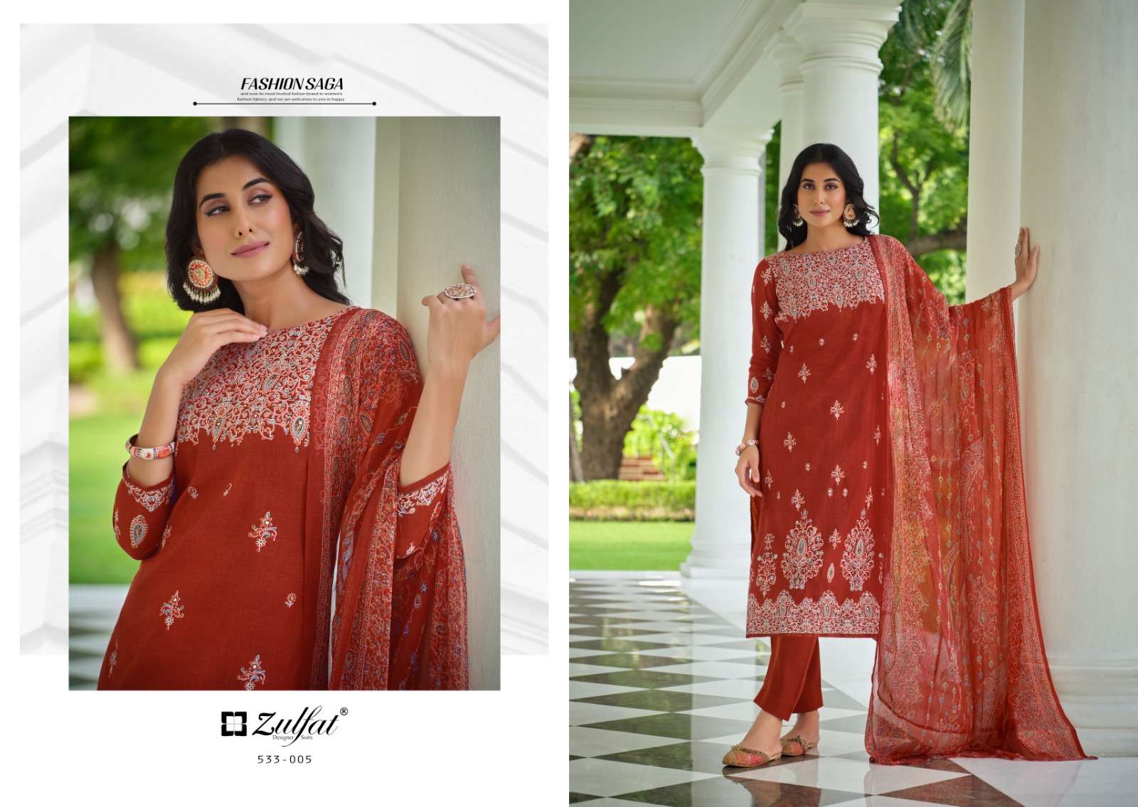 ZULFAT DESIGNER SUITS SAHELI COTTON SALWAR SUIT
