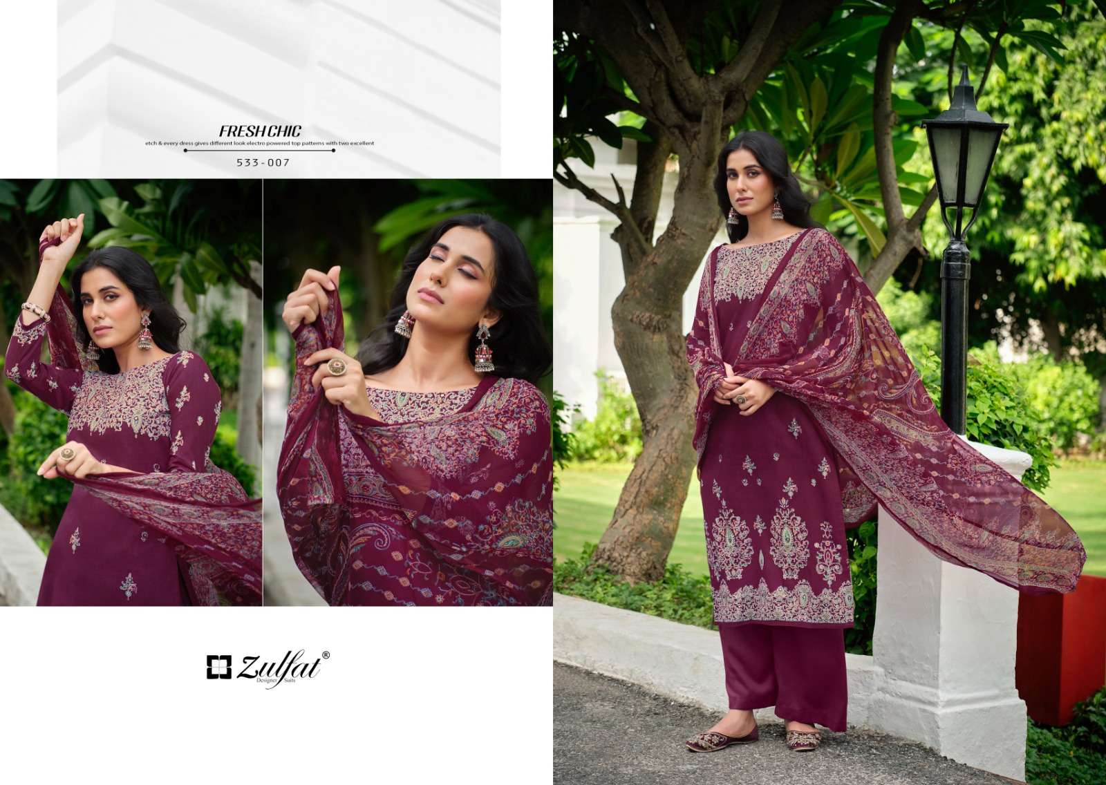 ZULFAT DESIGNER SUITS SAHELI COTTON SALWAR SUIT