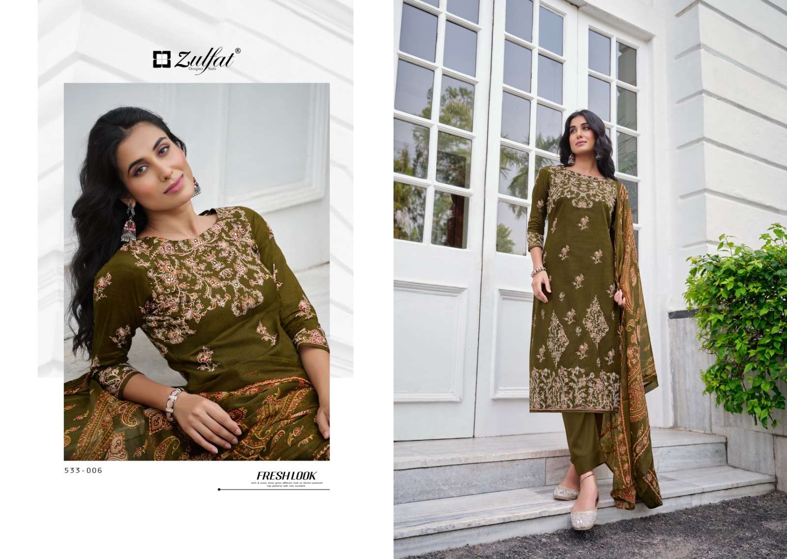 ZULFAT DESIGNER SUITS SAHELI COTTON SALWAR SUIT
