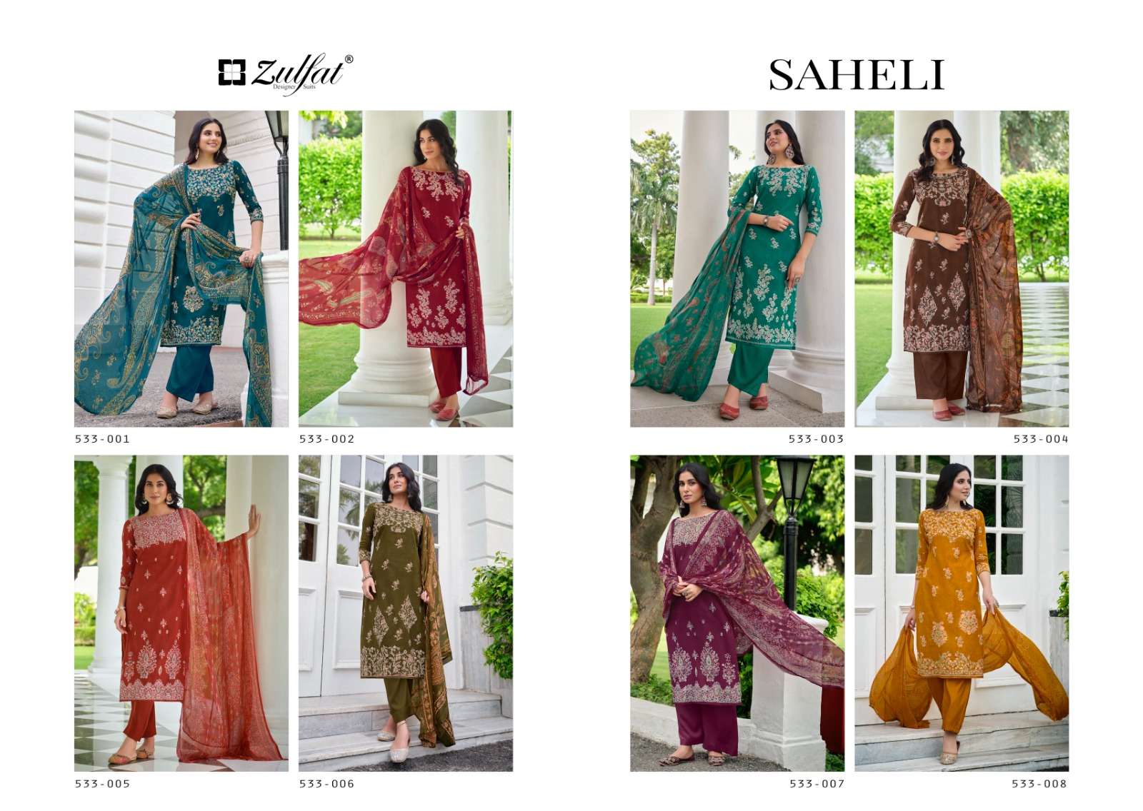 ZULFAT DESIGNER SUITS SAHELI COTTON SALWAR SUIT