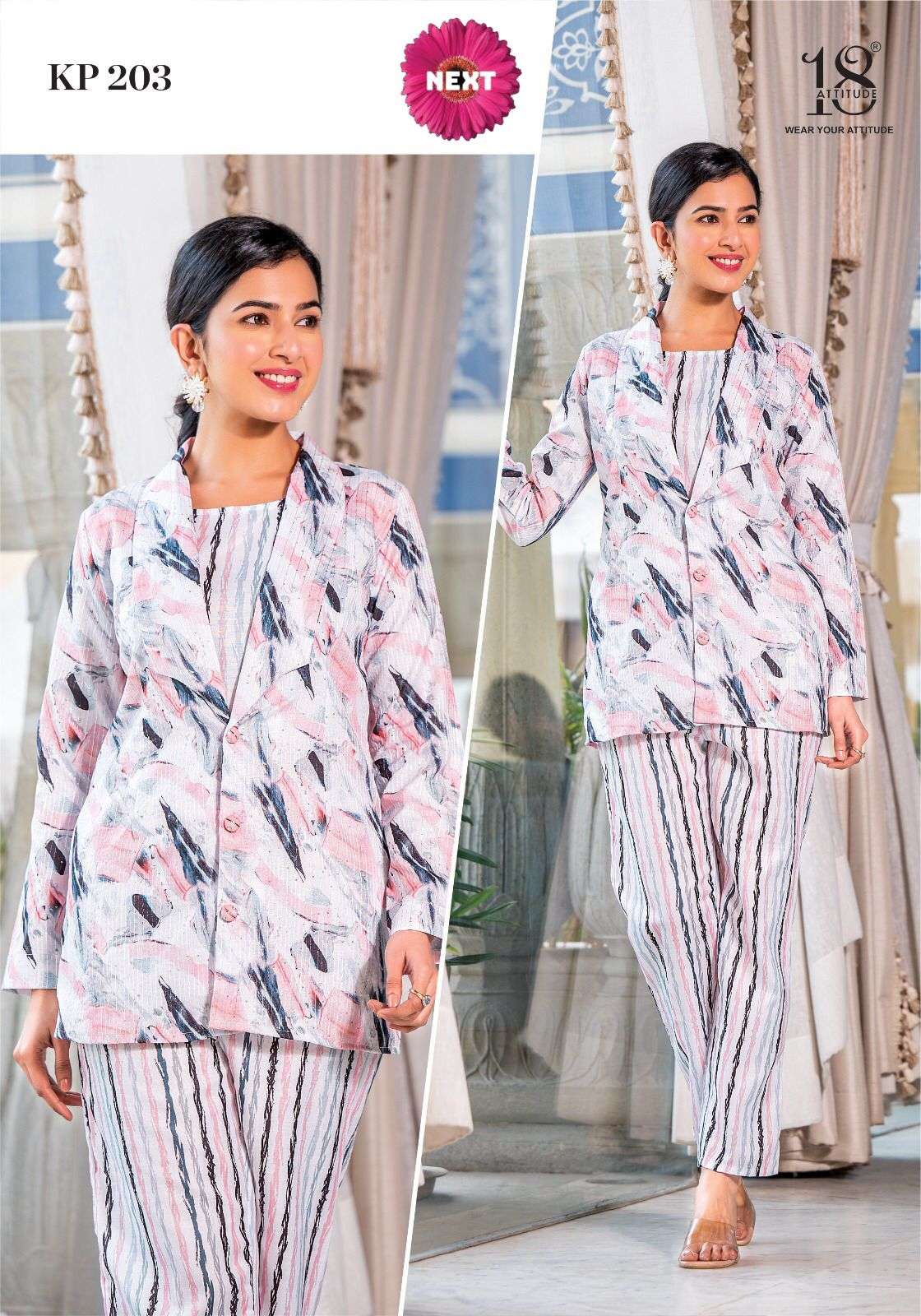 18 ATTITUDE KITTY PARTY VOL 2 COTTON FANCY COOL CORD SET