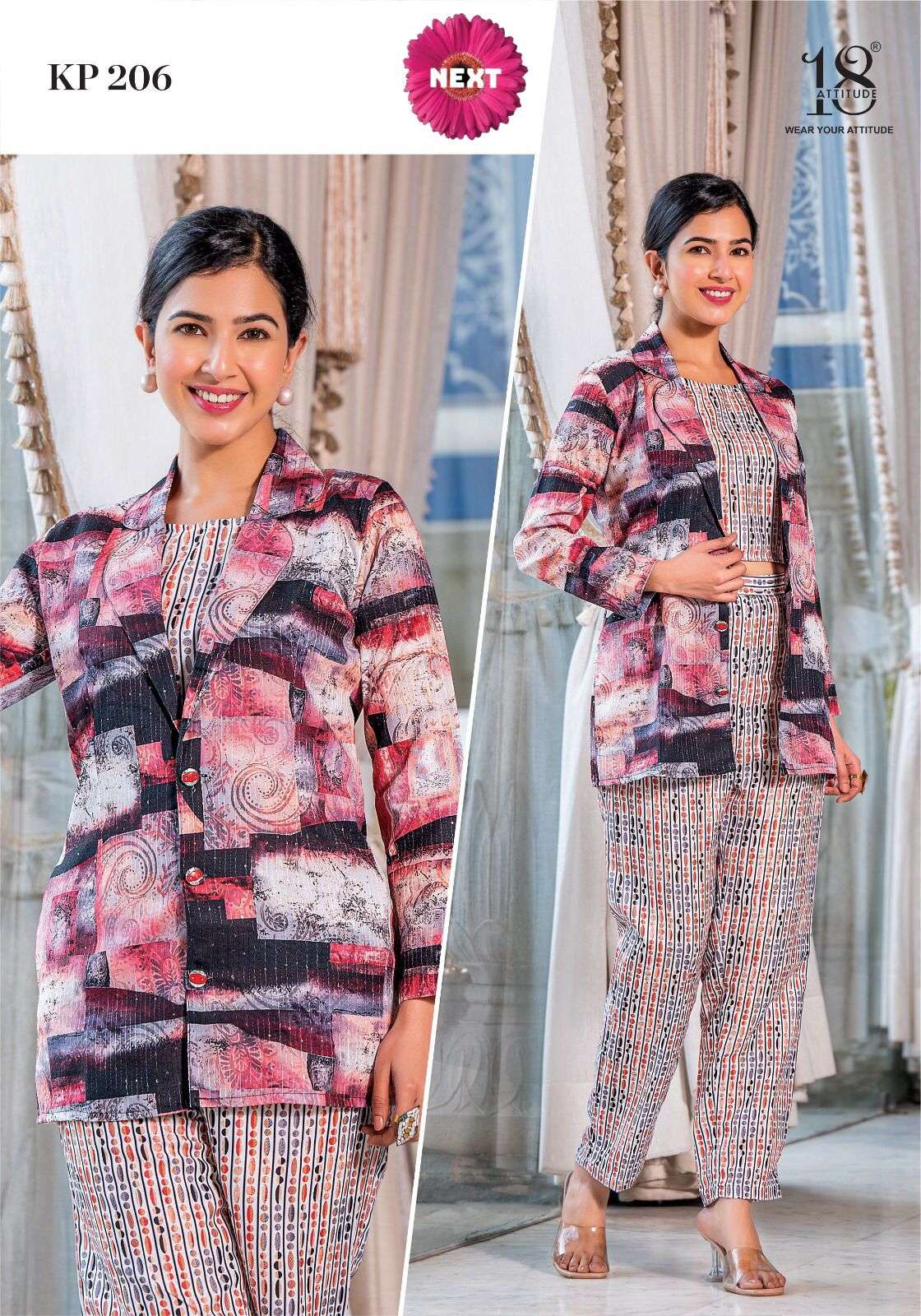 18 ATTITUDE KITTY PARTY VOL 2 COTTON FANCY COOL CORD SET