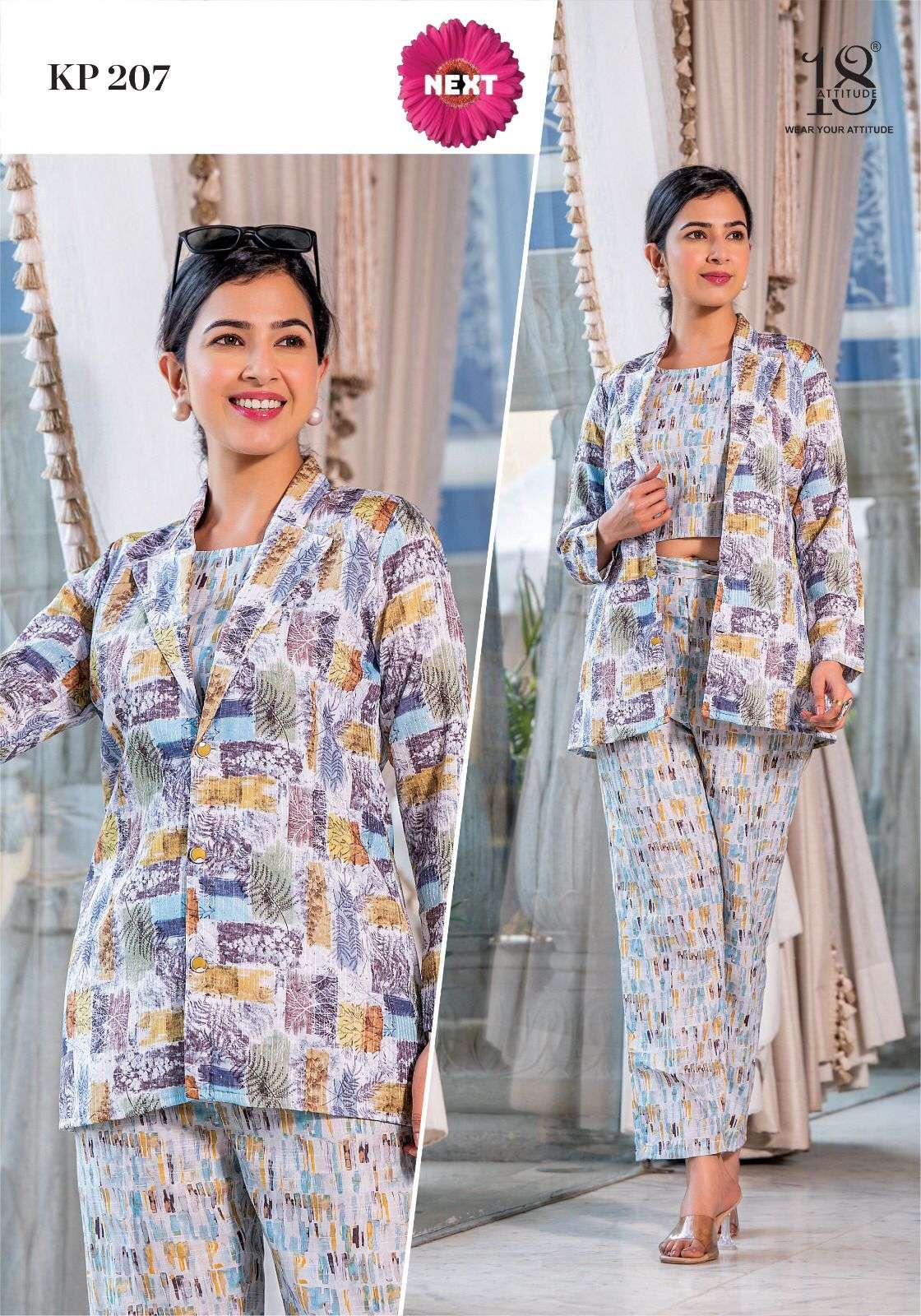 18 ATTITUDE KITTY PARTY VOL 2 COTTON FANCY COOL CORD SET