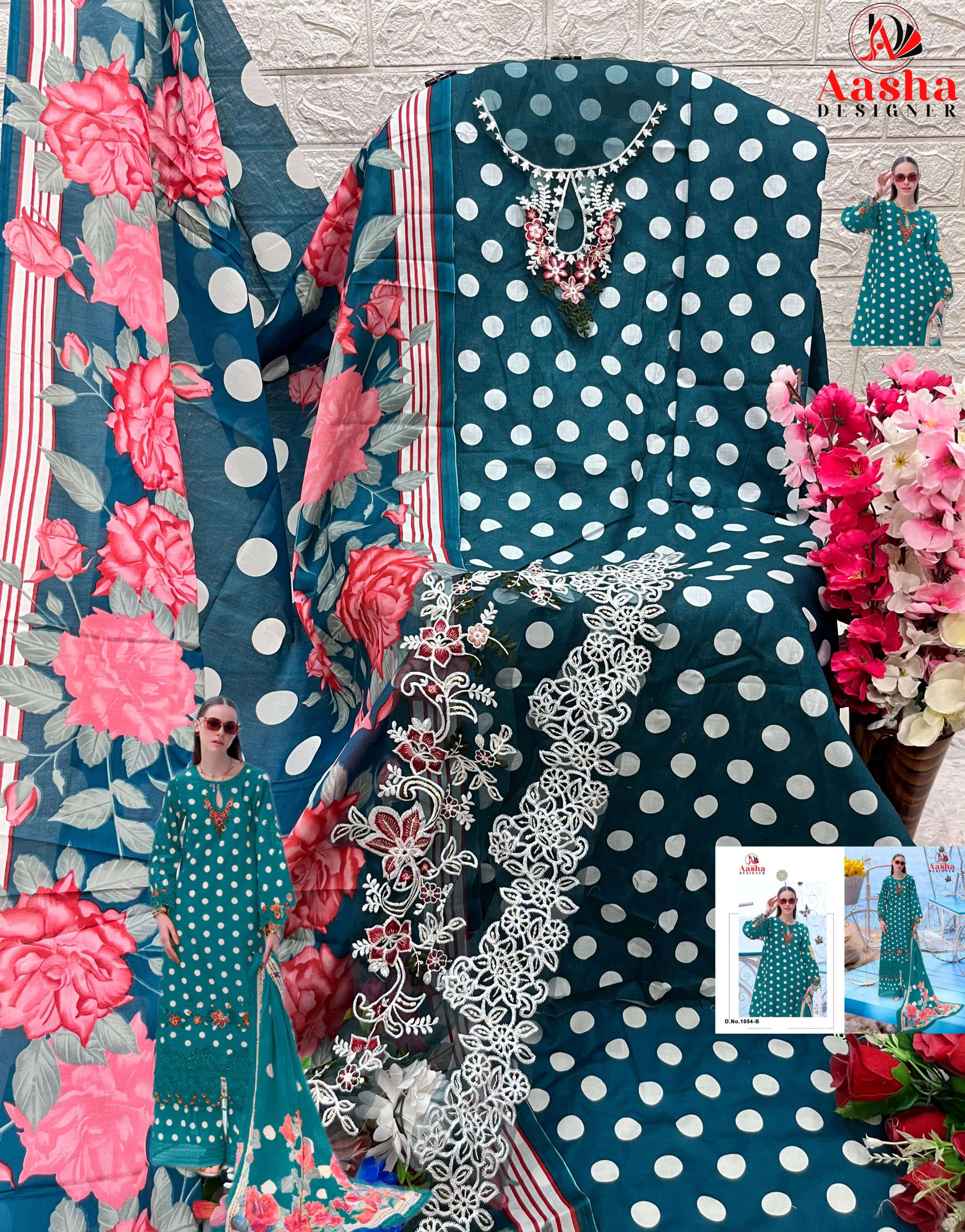 AASHA DESIGNER D NO 1054 AND 1055 COTTON SALWAR KAMEEZ 