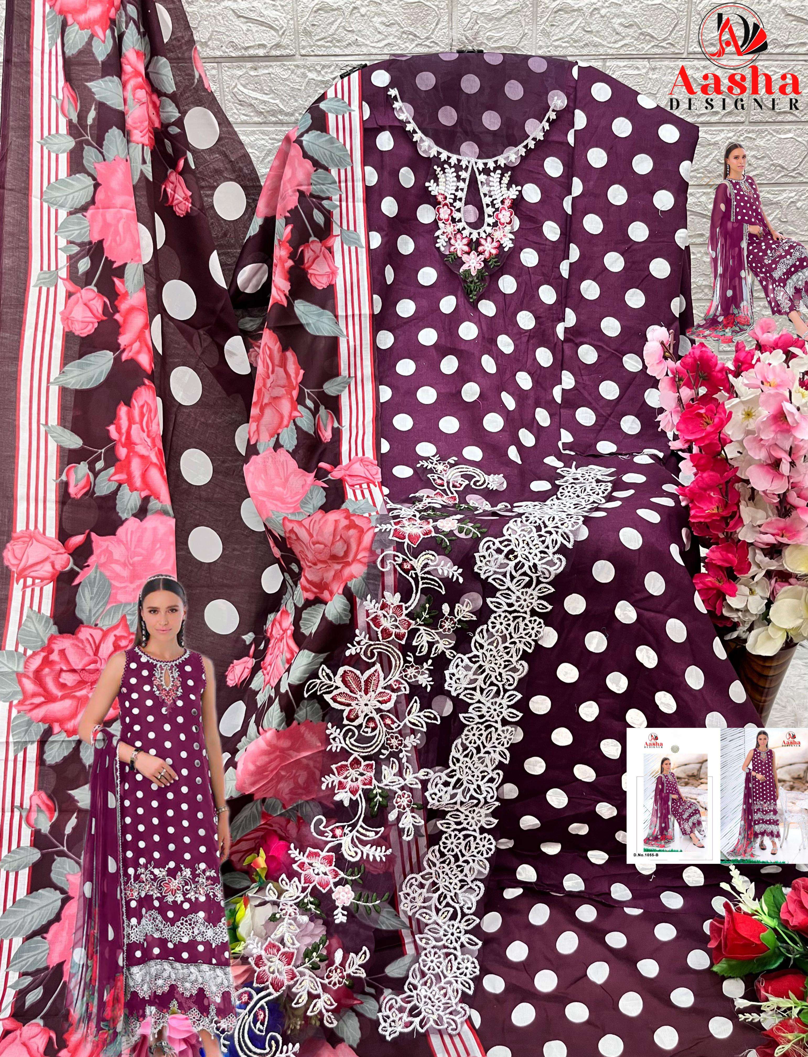 AASHA DESIGNER D NO 1054 AND 1055 COTTON SALWAR KAMEEZ 