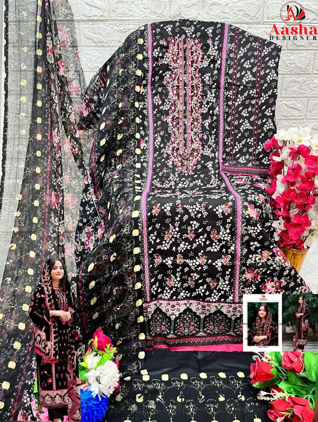 AASHA DESIGNER HARSHA VOL 5 COTTON FANCY SALWAR KAMEEZ 