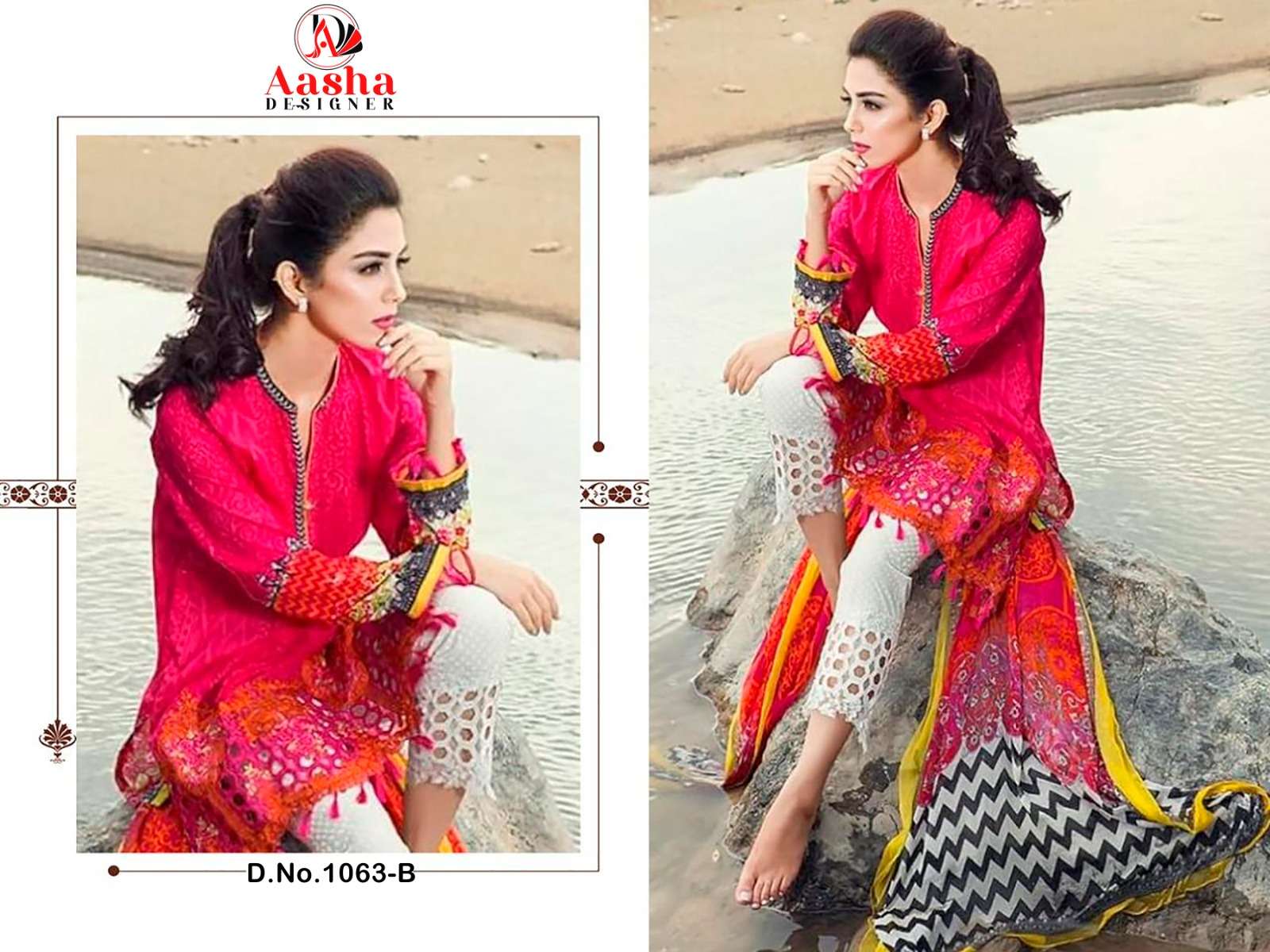 AASHA DESIGNER MARIA B VOL 1 COTTON SALWAR KAMEEZ 
