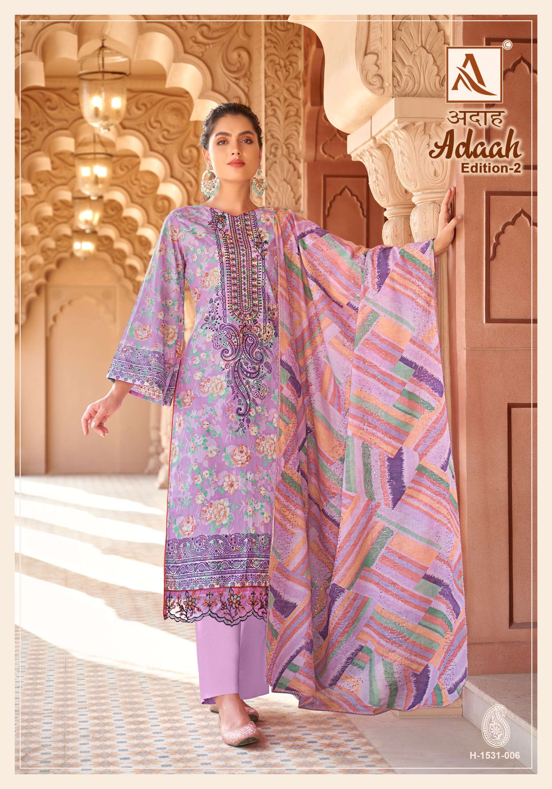 ALOK SUITS ADAAH VOL 2 COTTON FANCY WORK SUIT