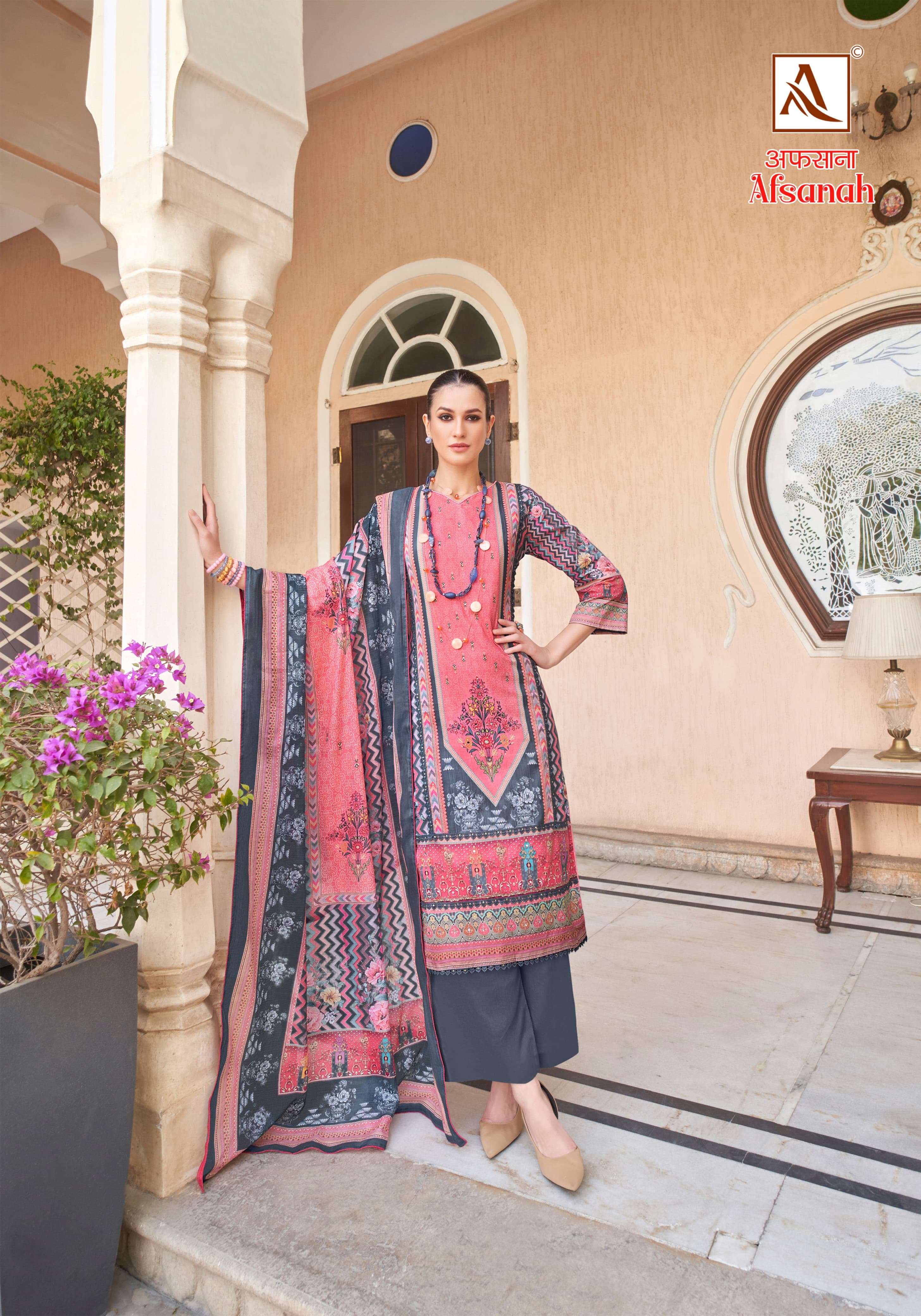 ALOK SUITS AFSANAH LAWN COTTON FANCY WORK SUIT