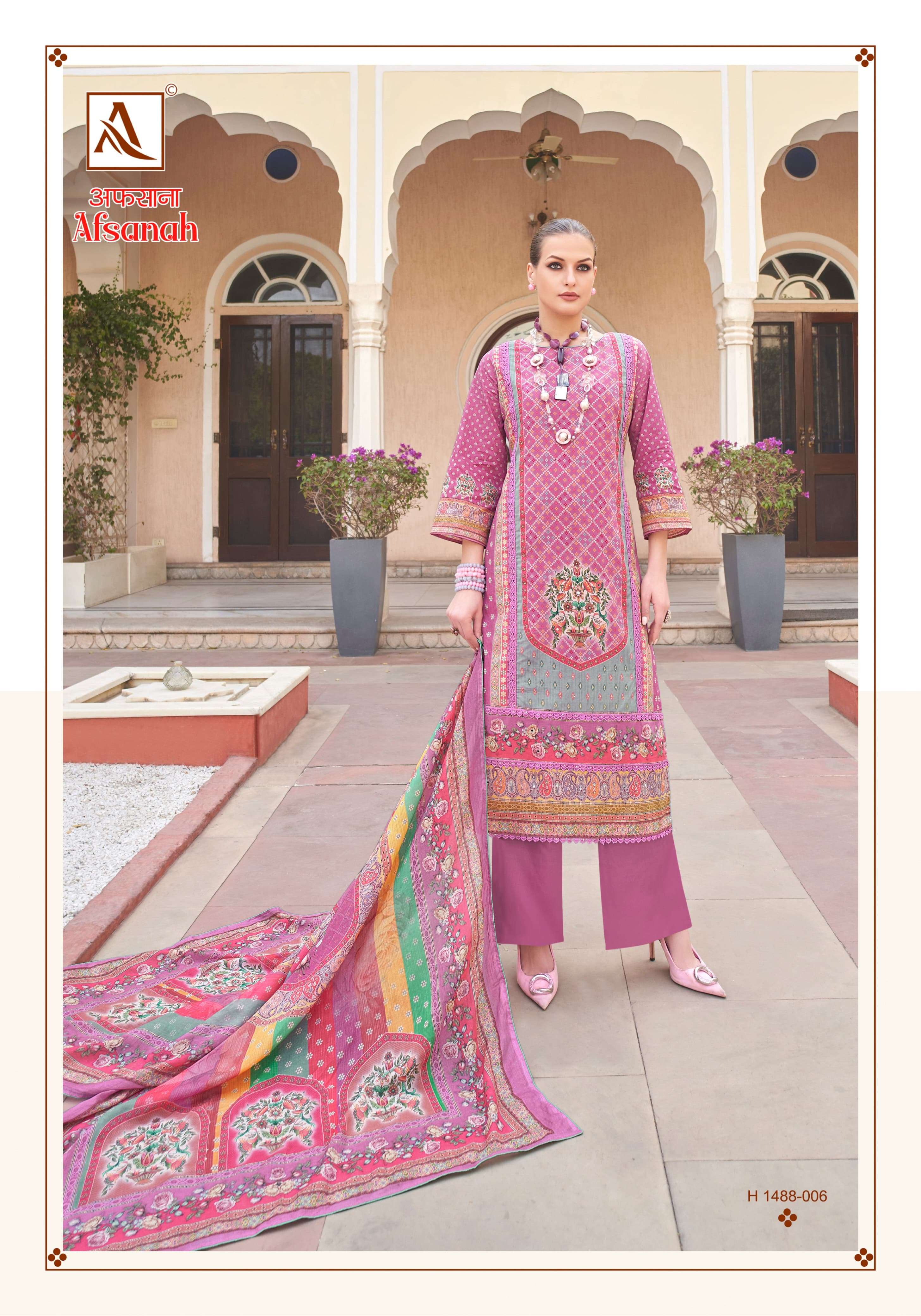 ALOK SUITS AFSANAH LAWN COTTON FANCY WORK SUIT
