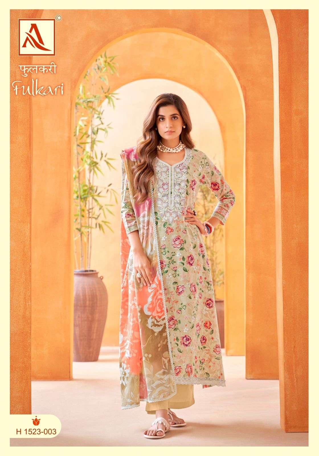 ALOK SUITS FULKARI COTTON FLORAL PRINTS FANCY WORKS SUIT
