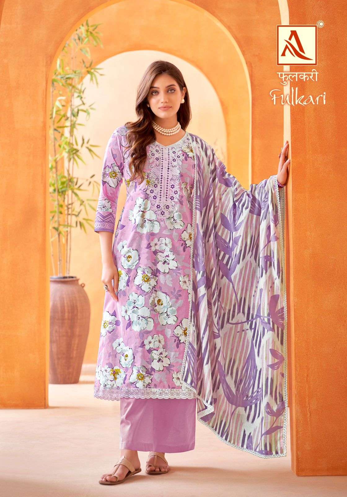 ALOK SUITS FULKARI COTTON FLORAL PRINTS FANCY WORKS SUIT