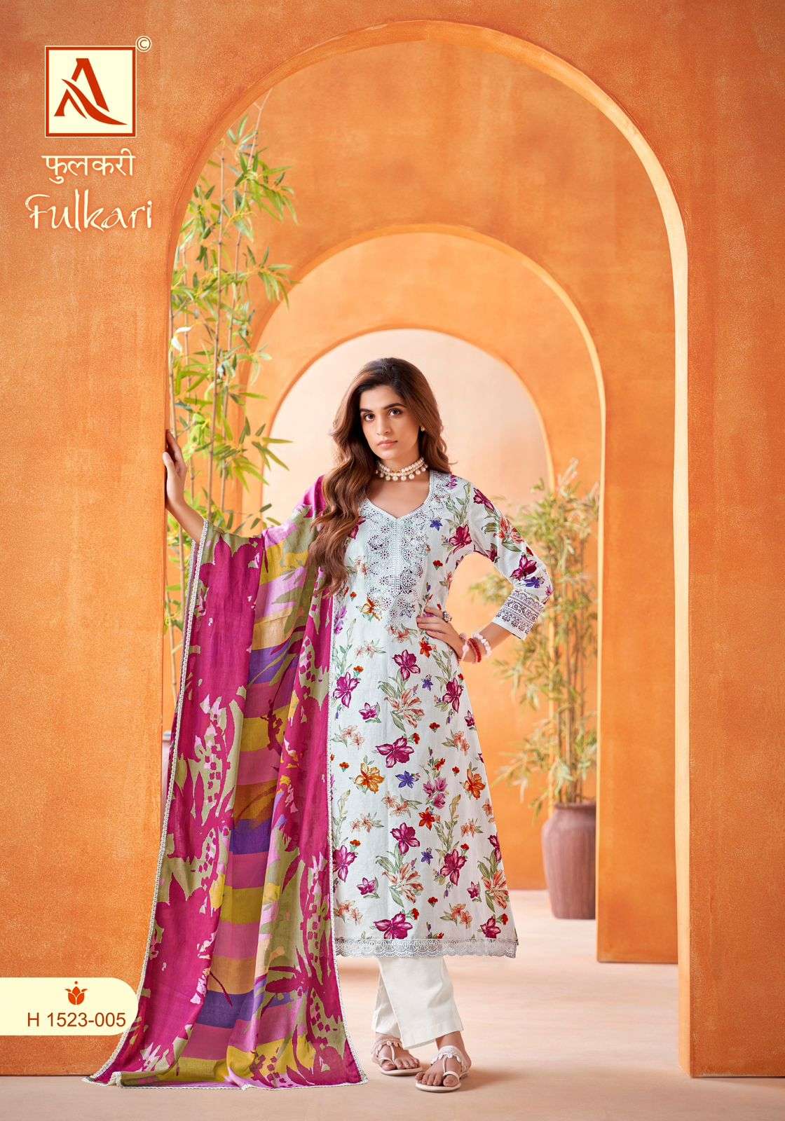 ALOK SUITS FULKARI COTTON FLORAL PRINTS FANCY WORKS SUIT