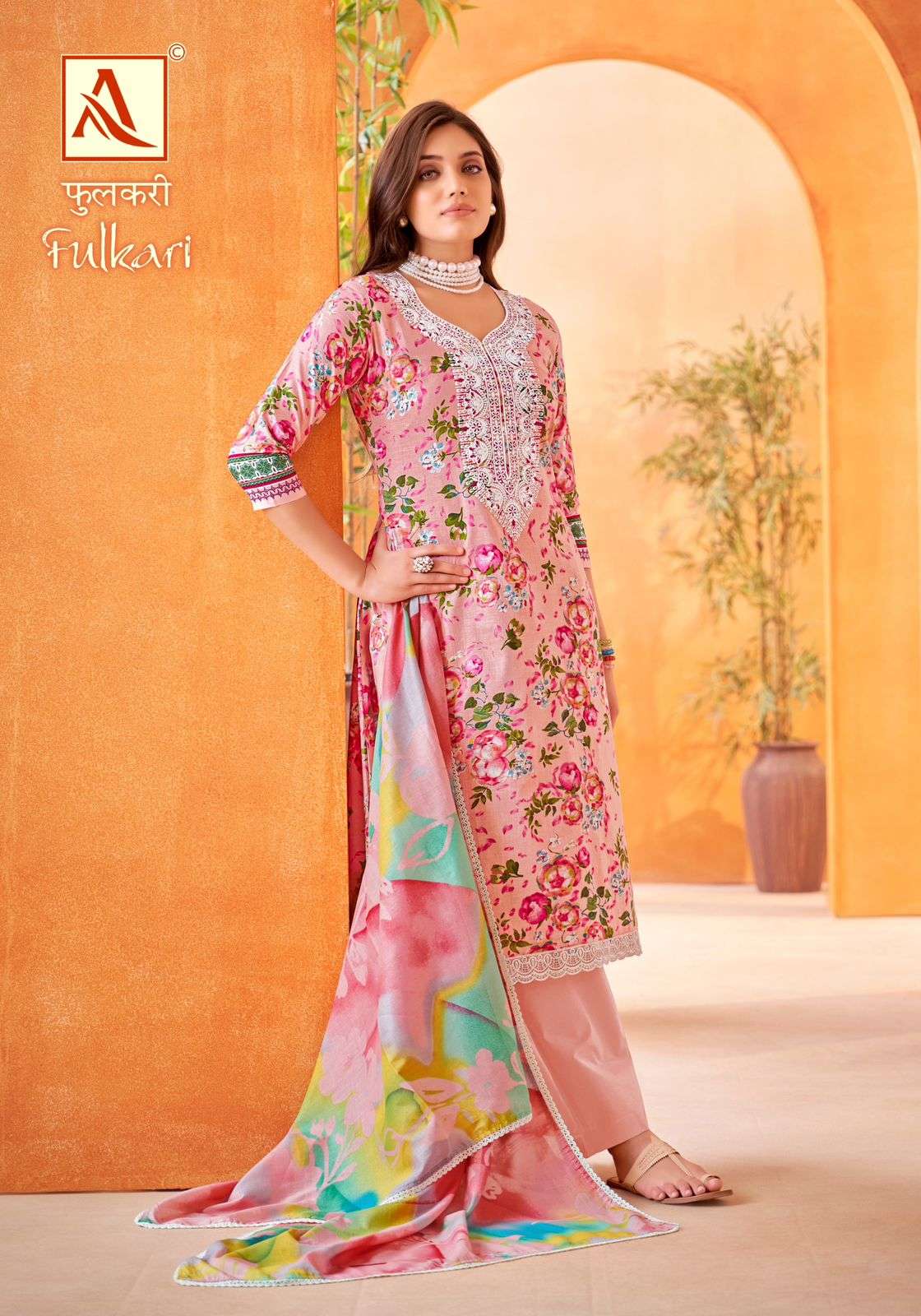ALOK SUITS FULKARI COTTON FLORAL PRINTS FANCY WORKS SUIT