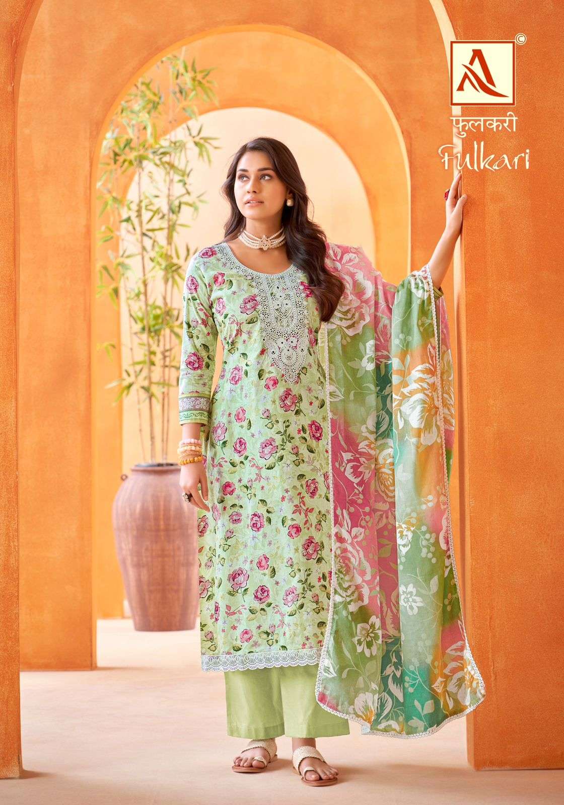 ALOK SUITS FULKARI COTTON FLORAL PRINTS FANCY WORKS SUIT