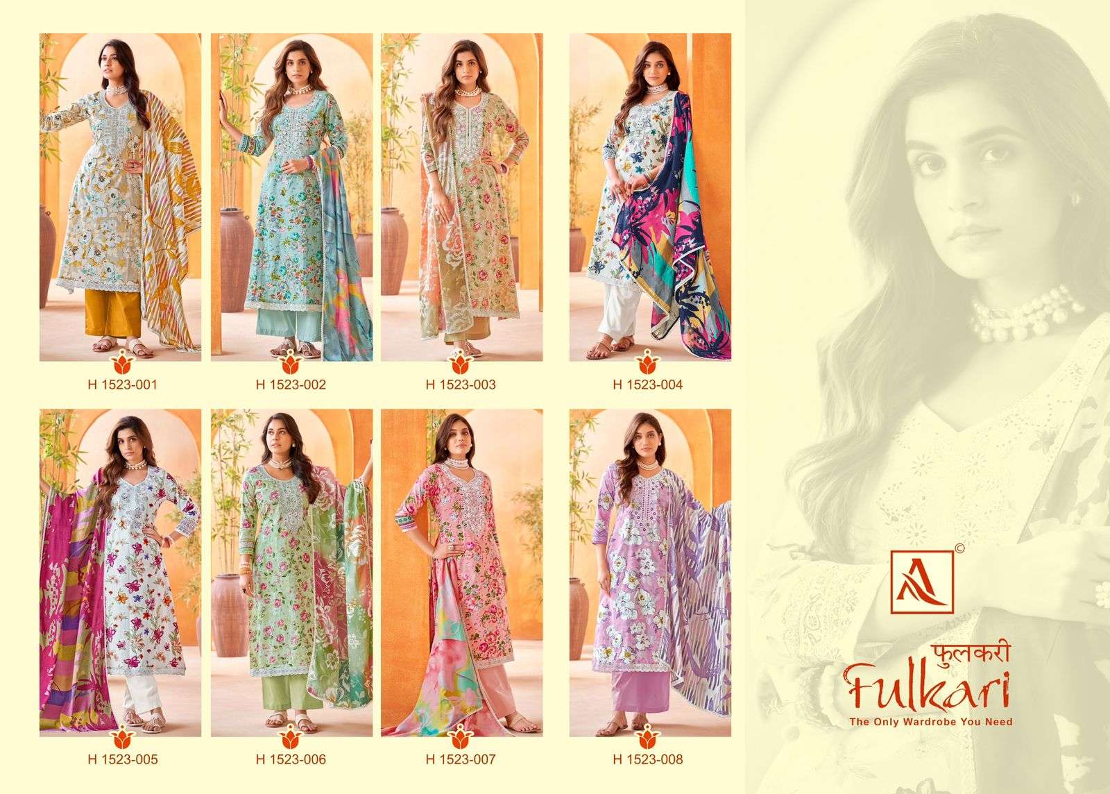ALOK SUITS FULKARI COTTON FLORAL PRINTS FANCY WORKS SUIT