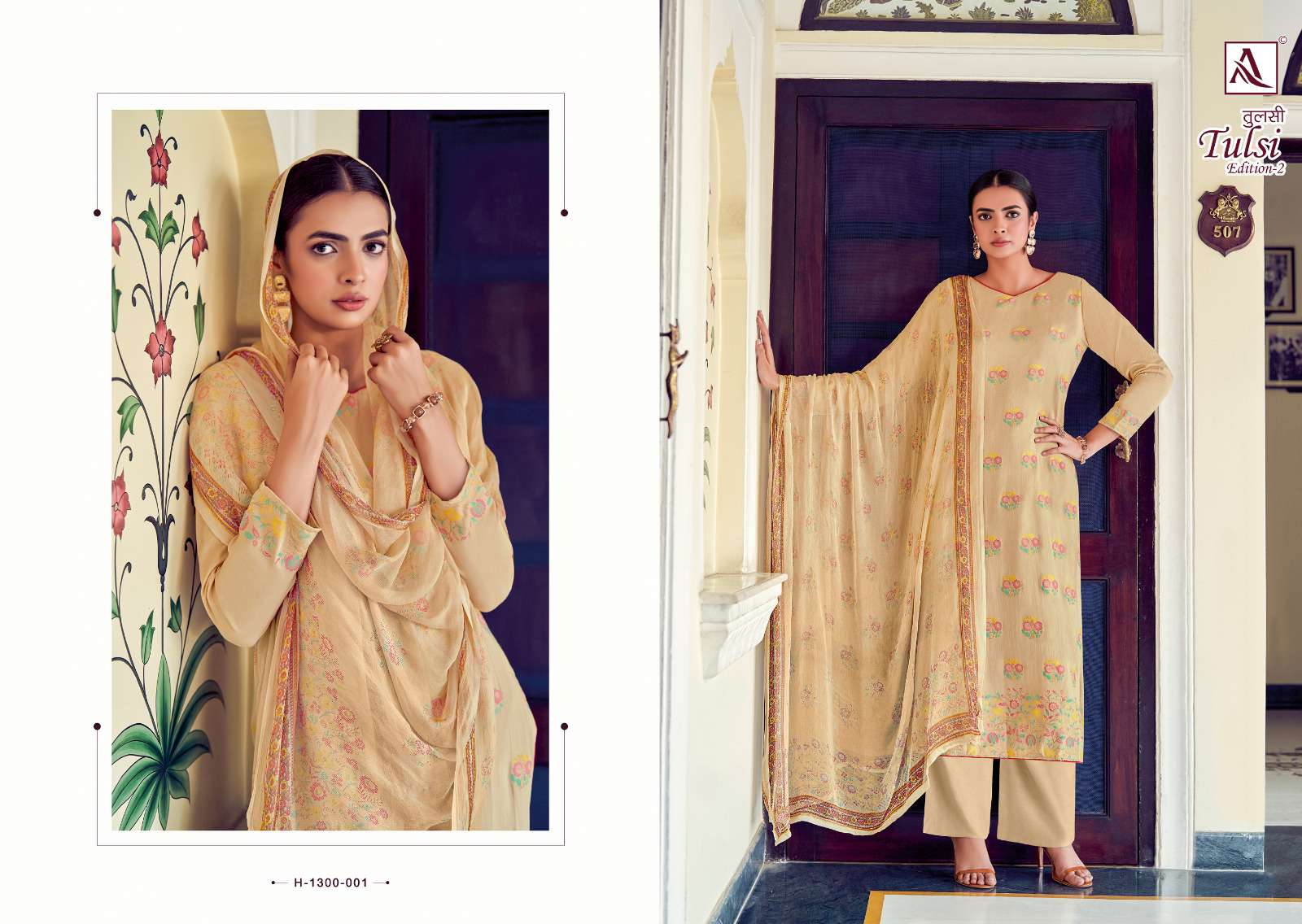 ALOK SUITS TULSI EDITION VOL 2 COTTON JACQUARD SUIT