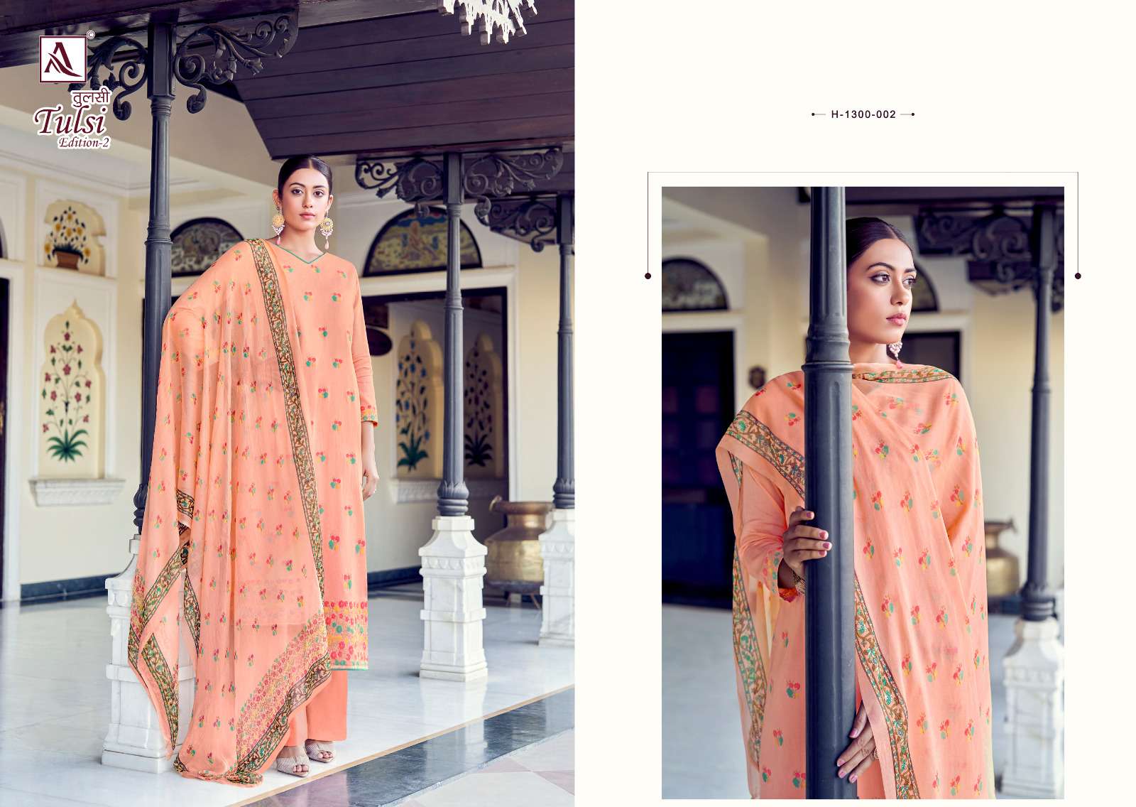 ALOK SUITS TULSI EDITION VOL 2 COTTON JACQUARD SUIT