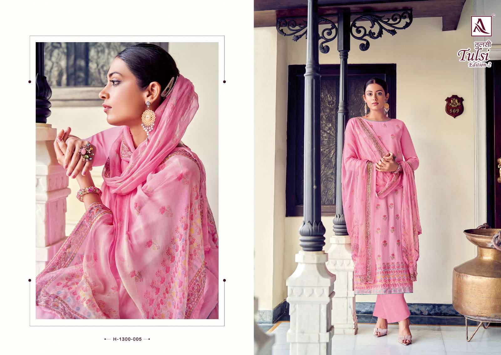 ALOK SUITS TULSI EDITION VOL 2 COTTON JACQUARD SUIT
