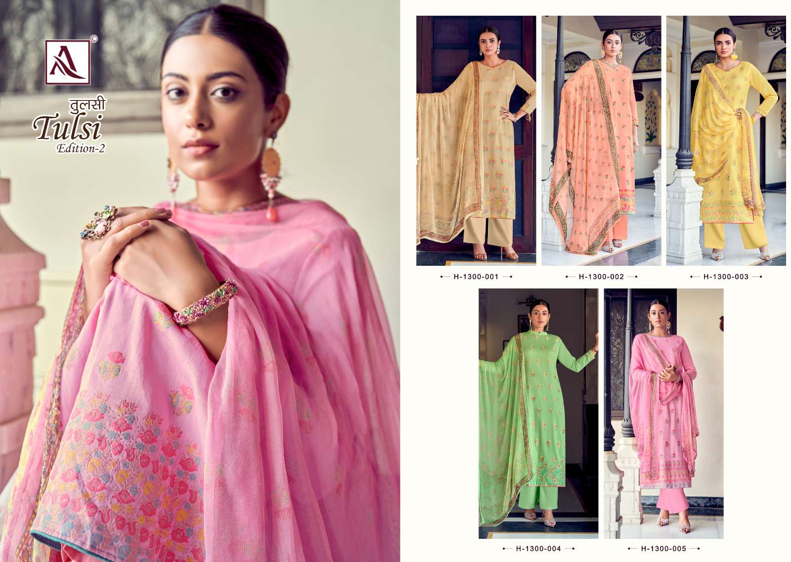 ALOK SUITS TULSI EDITION VOL 2 COTTON JACQUARD SUIT
