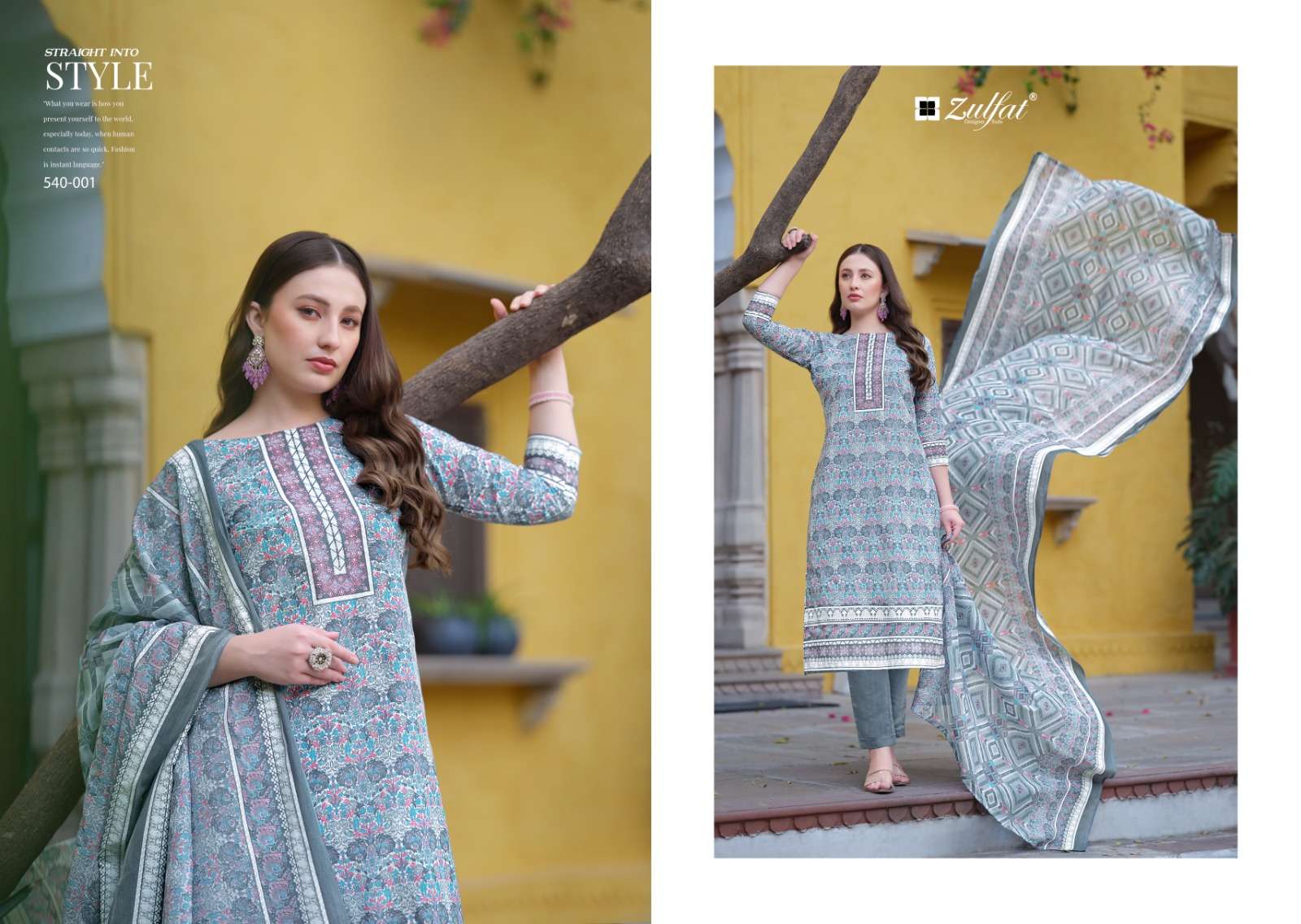 ZULFAT DESIGNER SUITS FARHANA VOL 3 COTTON SALWAR SUIT