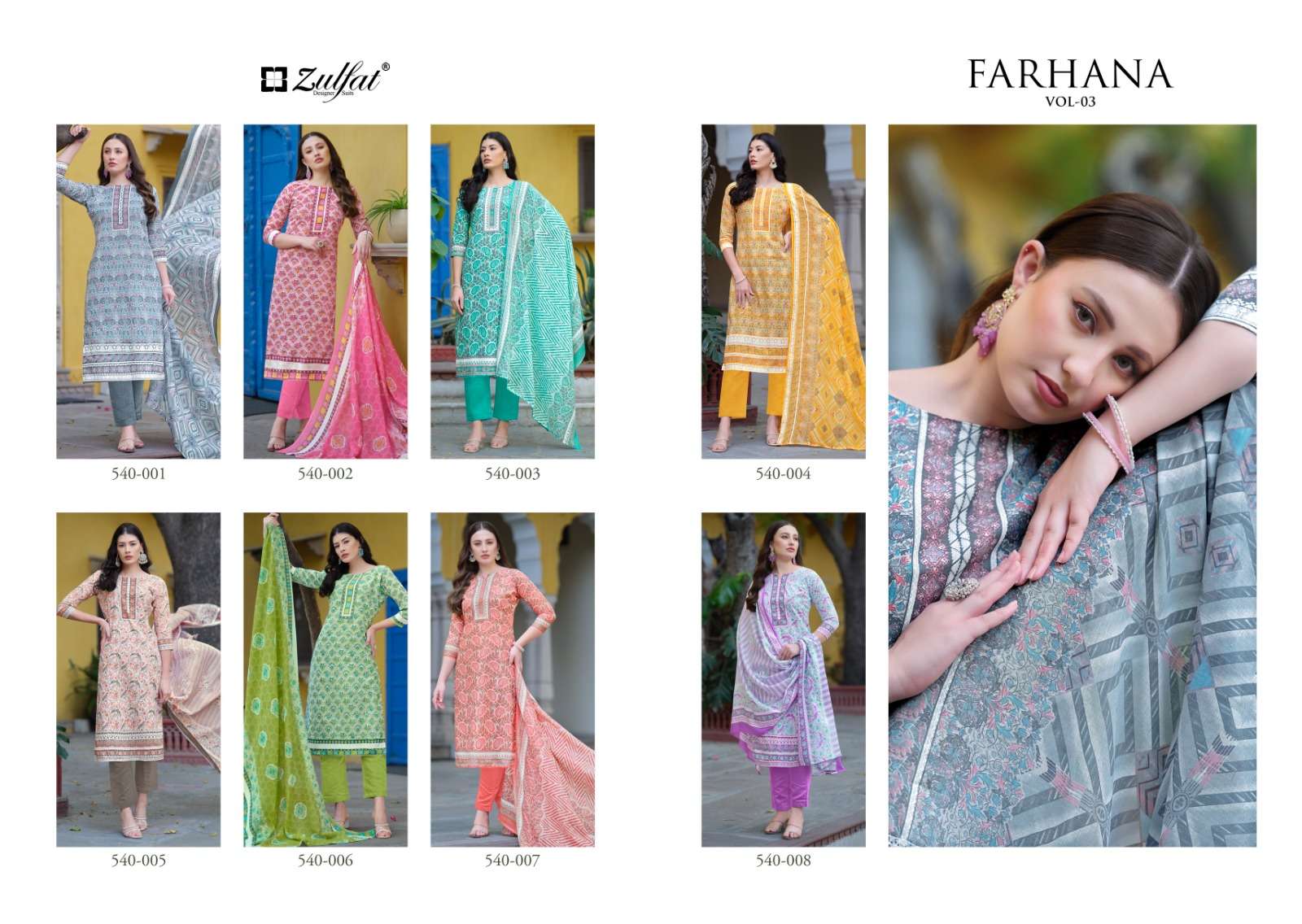 ZULFAT DESIGNER SUITS FARHANA VOL 3 COTTON SALWAR SUIT