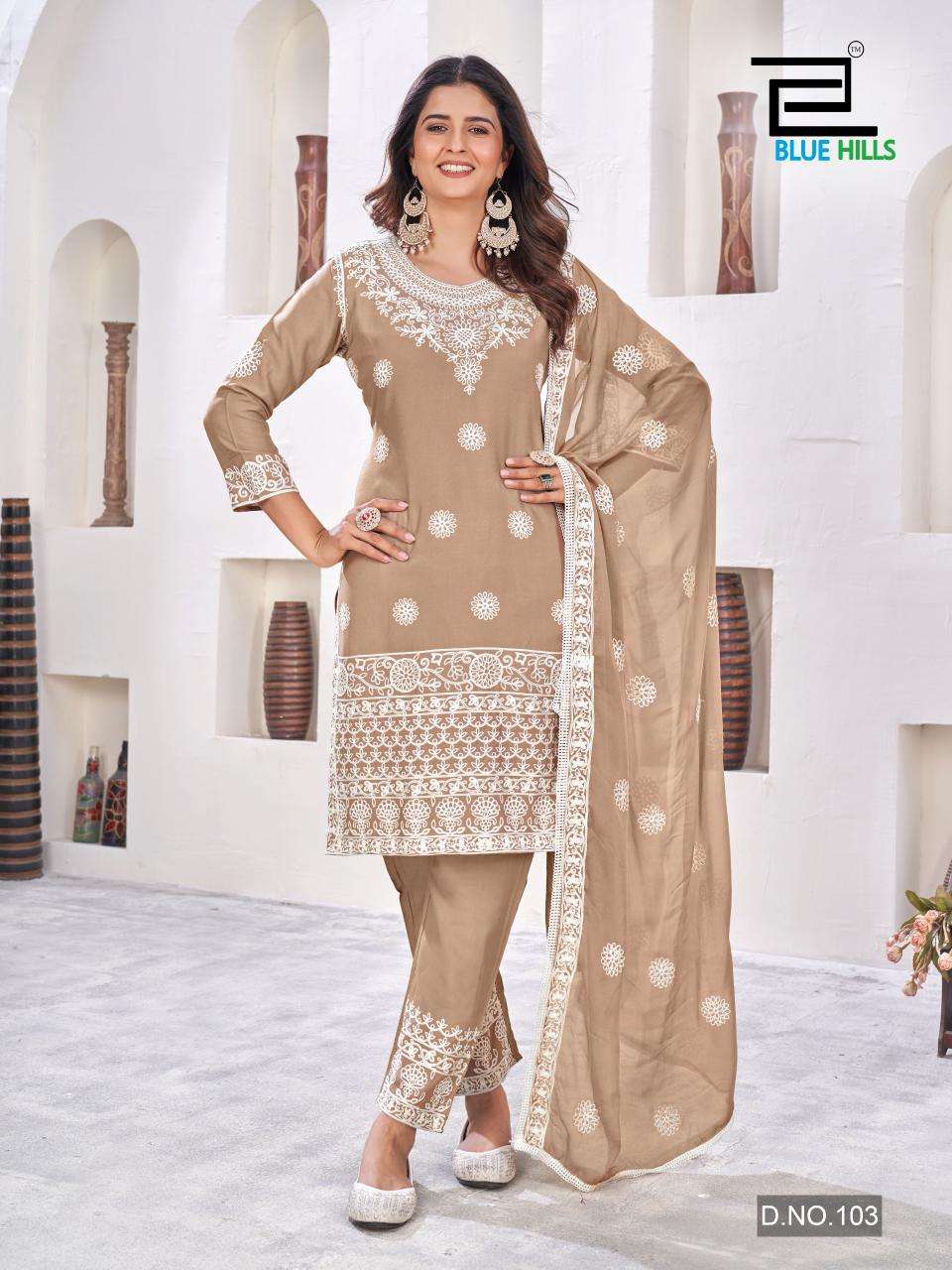 BLUE HILLS HEENAZ RAYON FANCY LADIES KURTI COMBO SET 