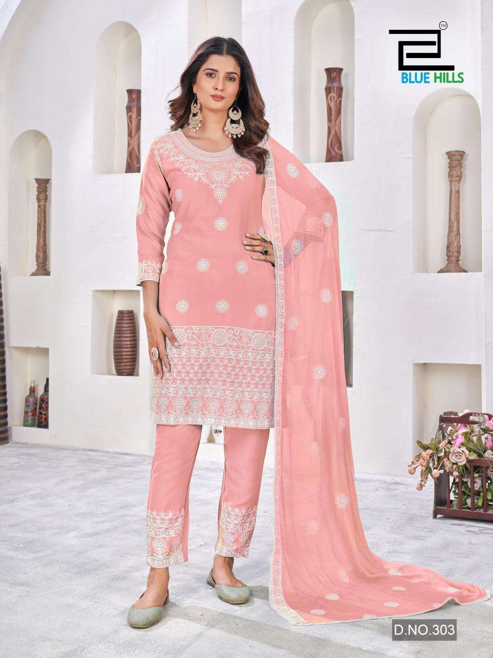 BLUE HILLS HEENAZ VOL 3 KURTI COMBO SET 