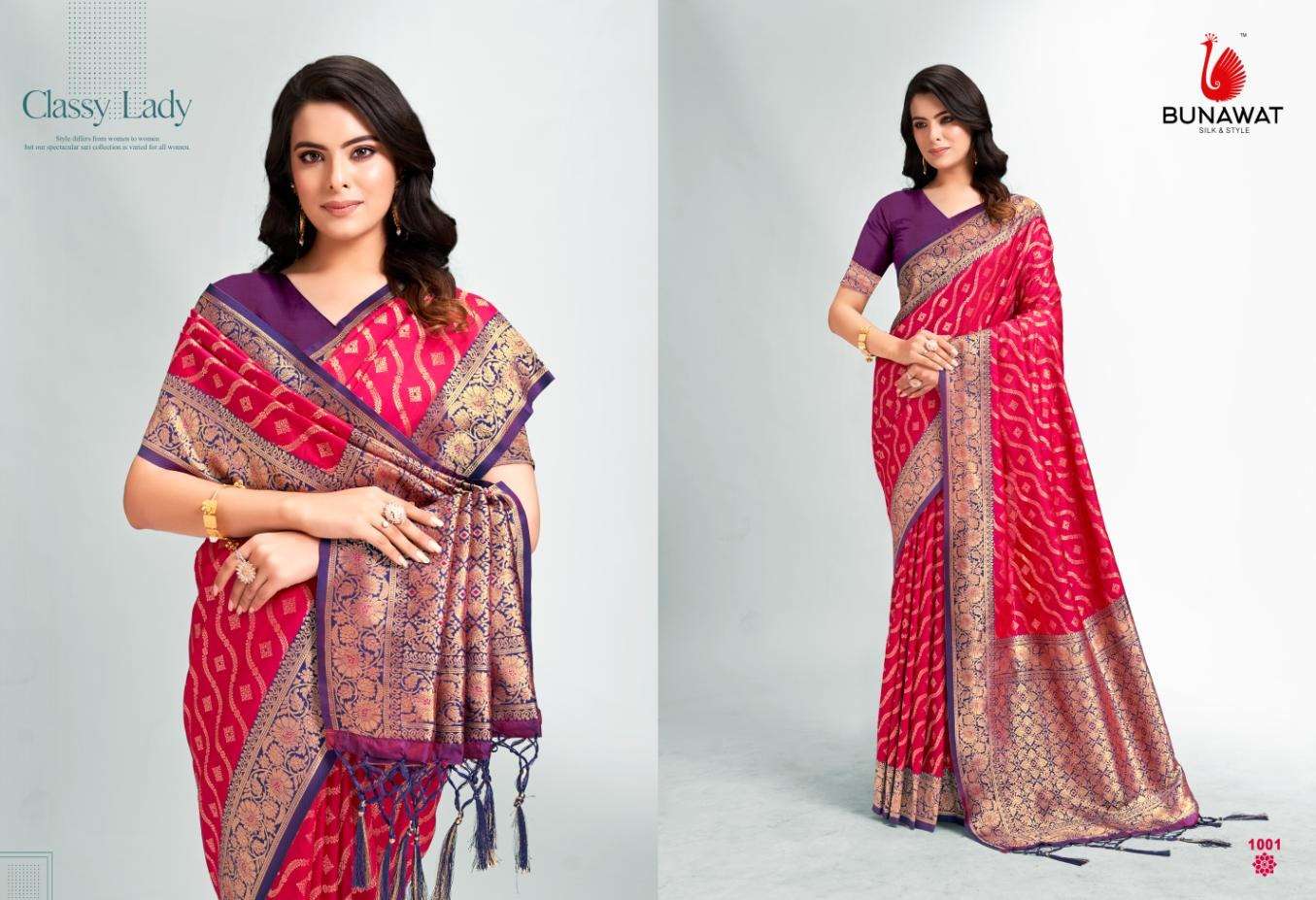 BUNAWAT ADHUNIK SILK DESIGNER PARTY WEAR SAREE