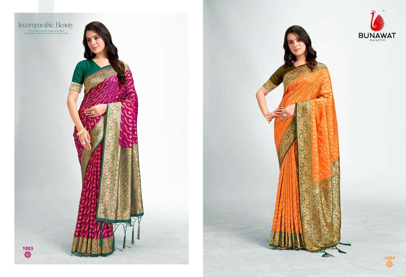 BUNAWAT ADHUNIK SILK DESIGNER PARTY WEAR SAREE