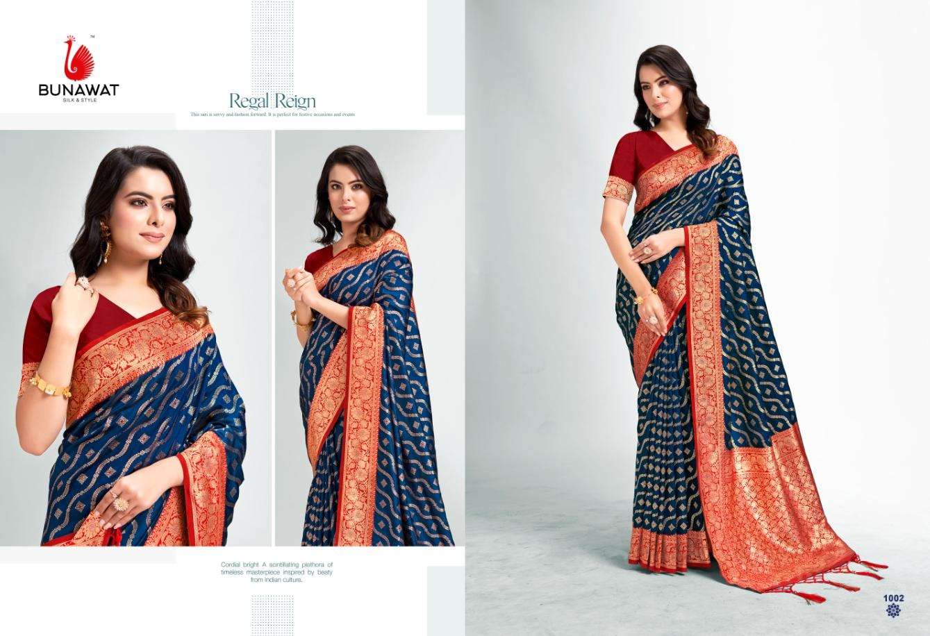 BUNAWAT ADHUNIK SILK DESIGNER PARTY WEAR SAREE