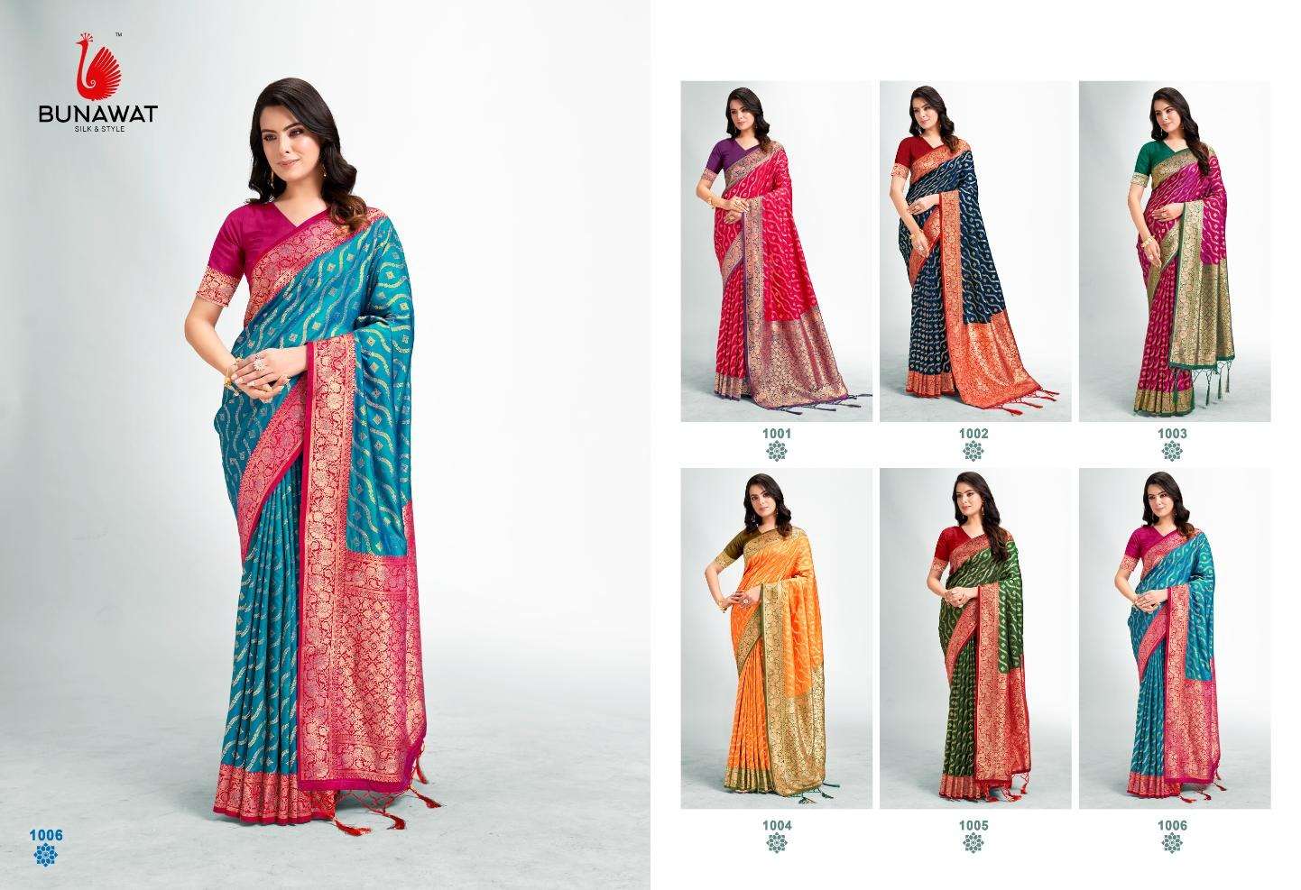 BUNAWAT ADHUNIK SILK DESIGNER PARTY WEAR SAREE