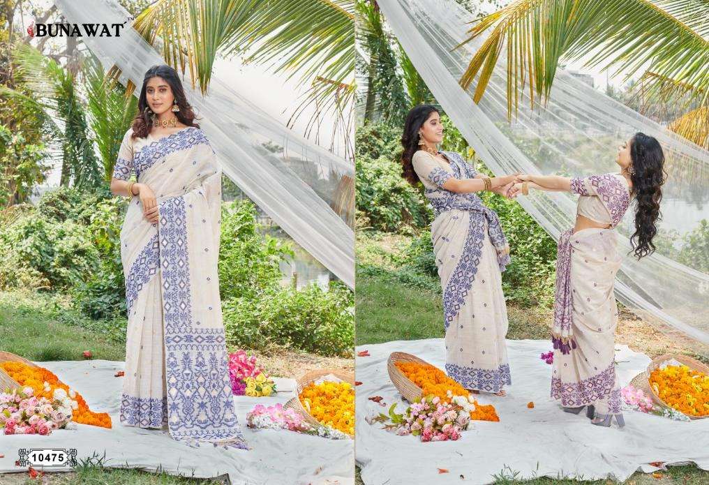 BUNAWAT KRITHIKA COTTON FANCY LADIES SAREE