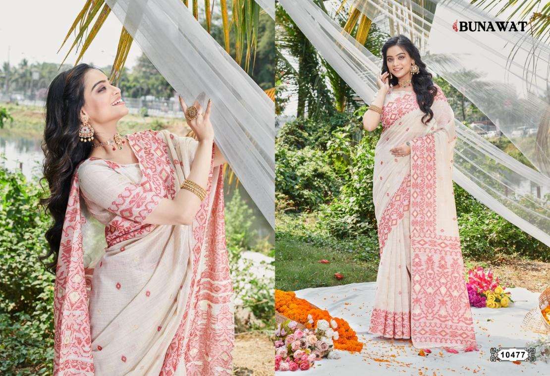 BUNAWAT KRITHIKA COTTON FANCY LADIES SAREE