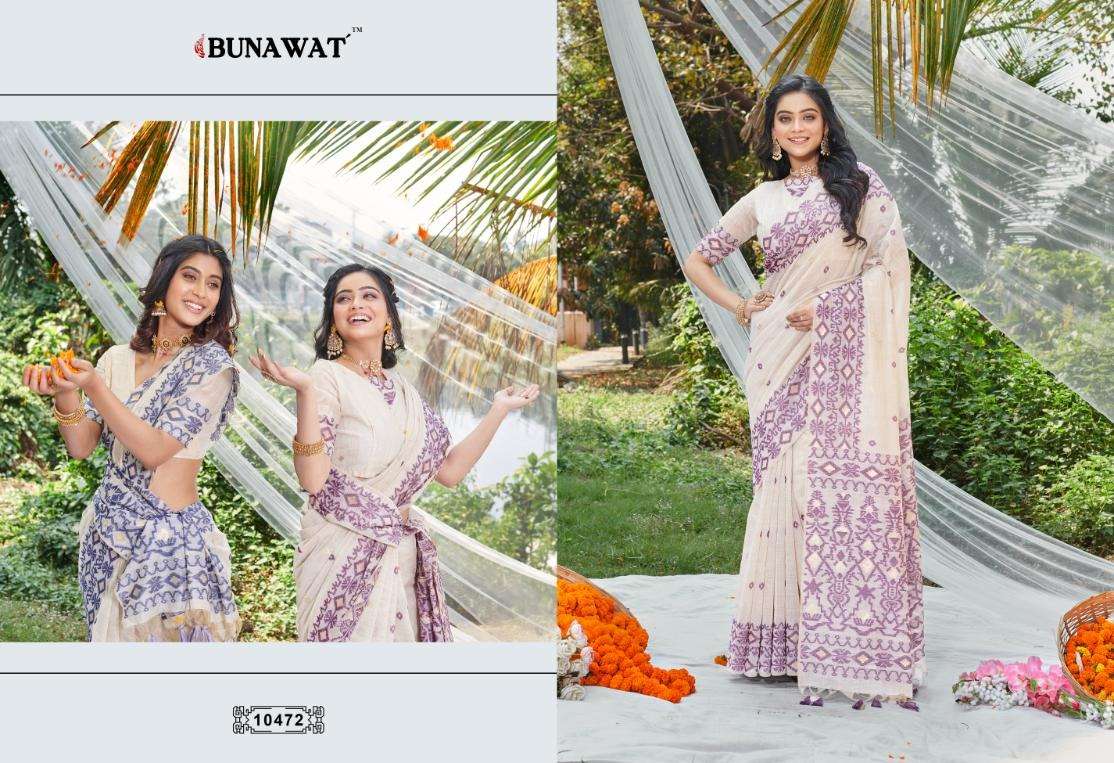 BUNAWAT KRITHIKA COTTON FANCY LADIES SAREE