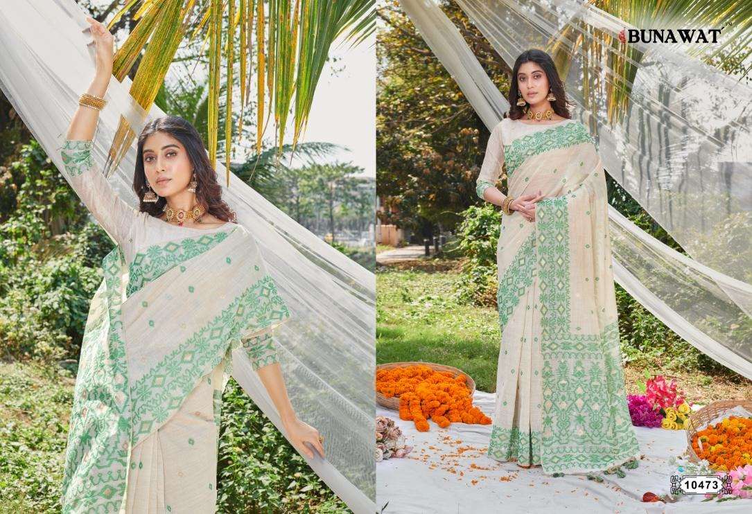 BUNAWAT KRITHIKA COTTON FANCY LADIES SAREE