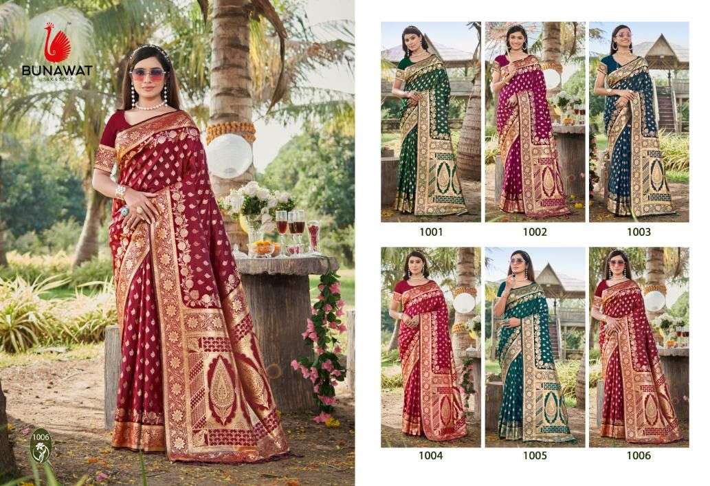 BUNAWAT PRANCHAL SILK SAREE COLLECTION