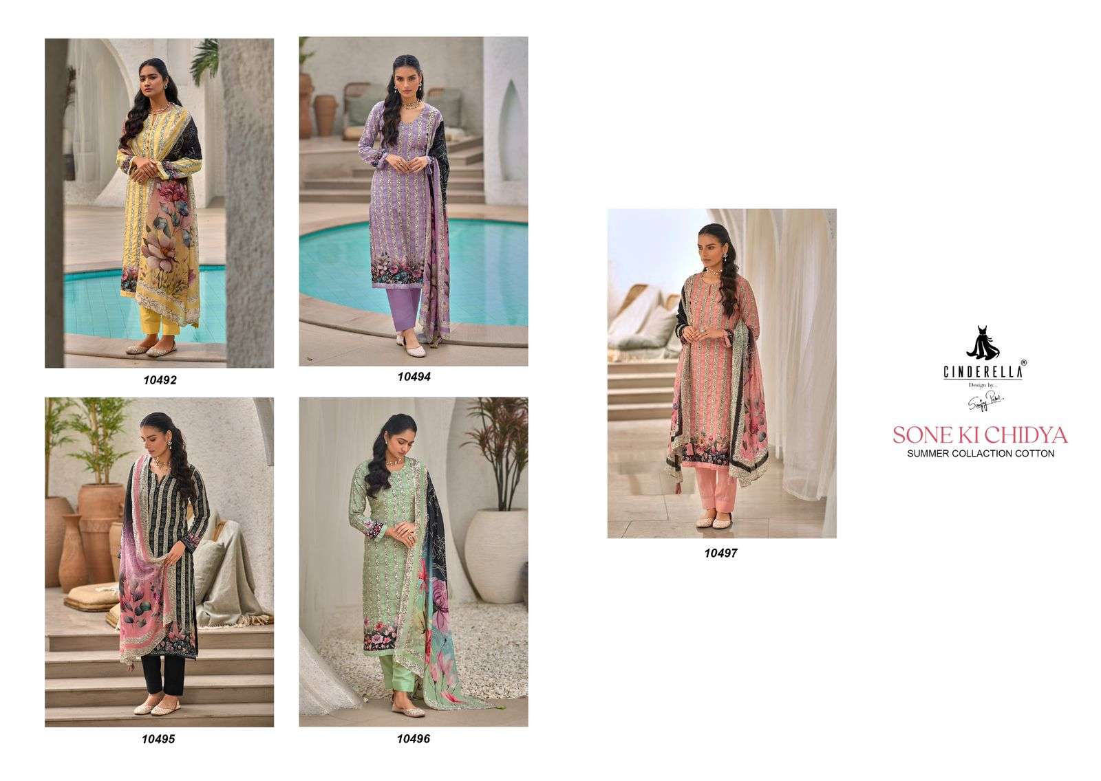  CINDRELLA SONE KI CHIDYA LAWN COTTON FANCY WORK SALWAR SUIT