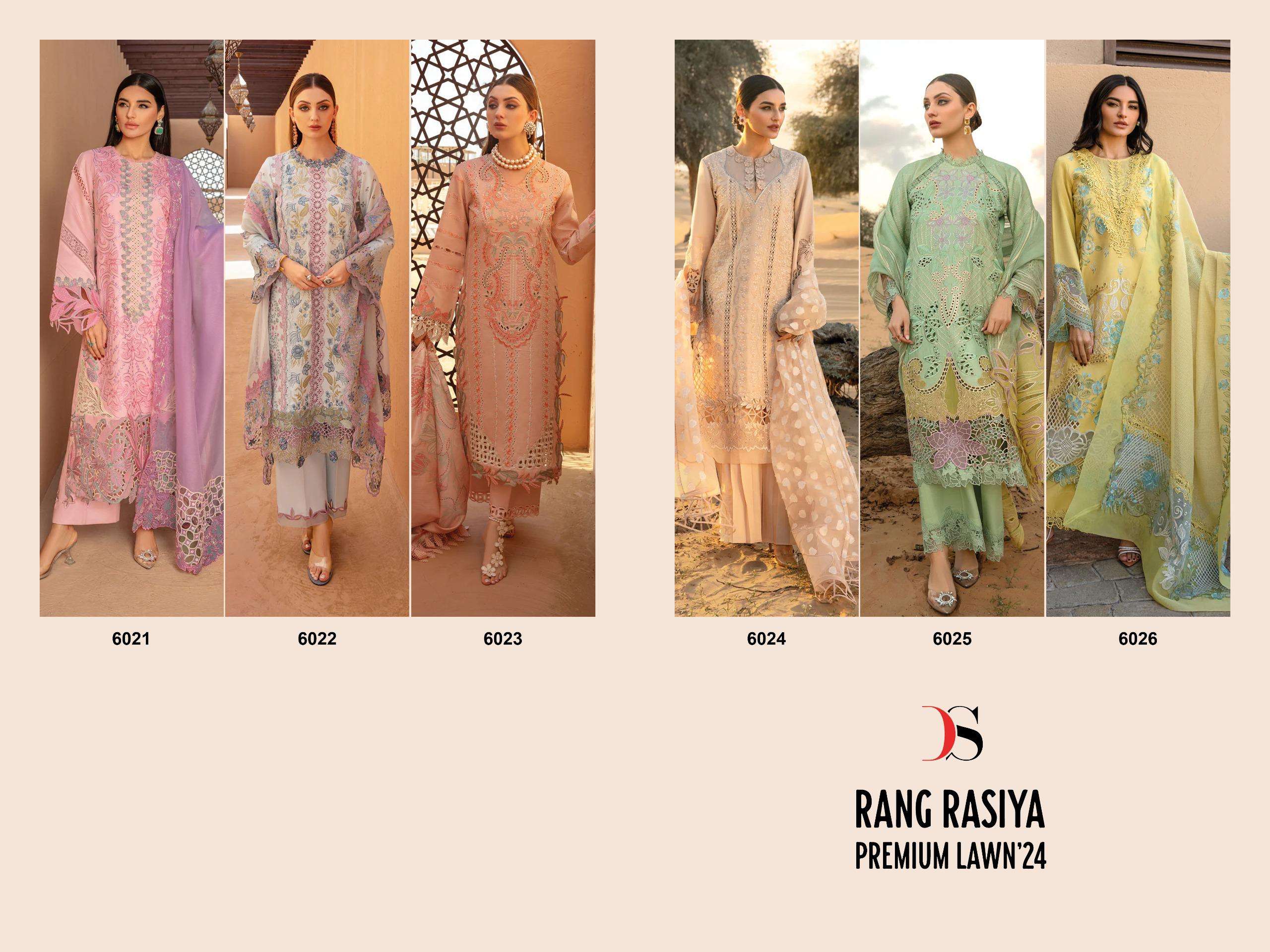 DEEPSY SUITS RANG RASIYA PREMIUM LAWN 24 COTTON DESIGNER SUIT
