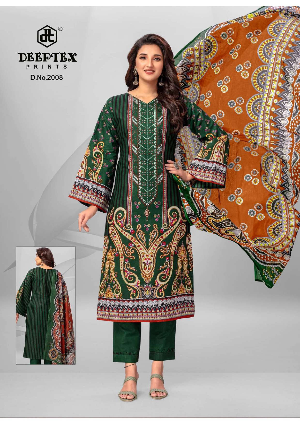 DEEPTEX PRINTS ROOHI ZARA VOL 2 LAWN COTTON SUIT