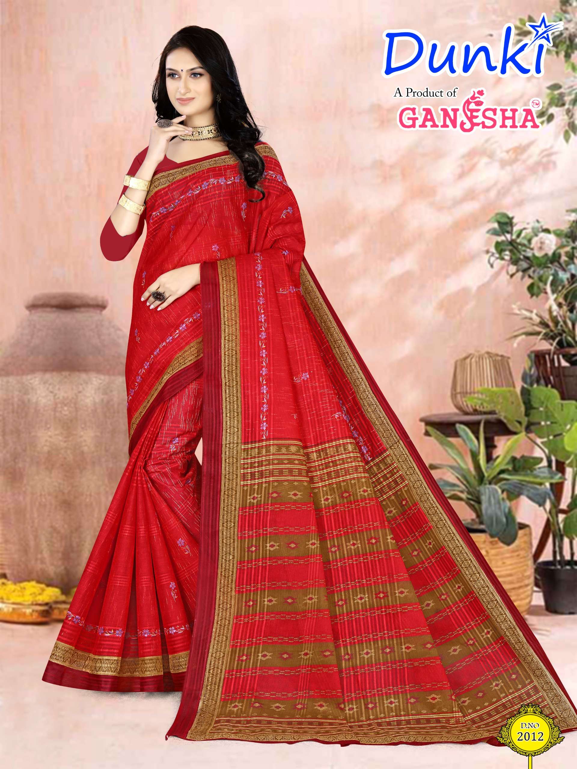 FALAK INTERNATIONAL DUNKI VOL 2 COTTON PRINTED SAREE