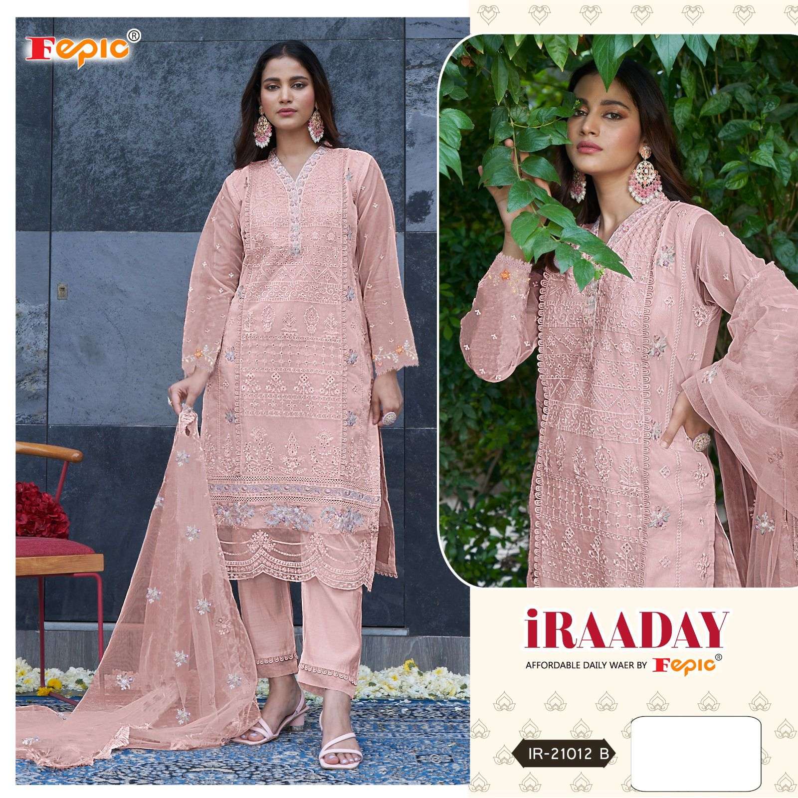 FEPIC iRAADAY IR 21012 ORGANZA EMBROIDERD SUIT